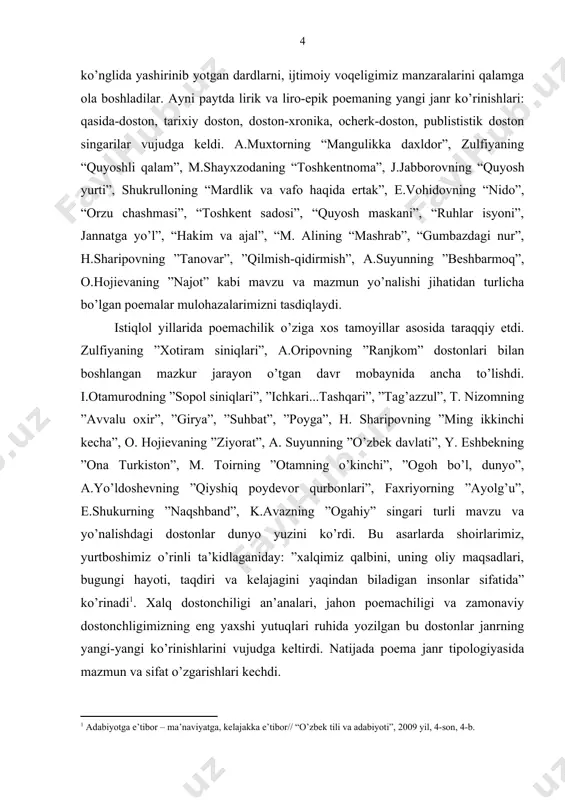 si” nomli doktorlik dissertatsiyasida o’tgan asrning 90-yillarida yaratilgan dostonlar qo’yilgan ilmiy muammo doirasida o’rganilgan. u.hamdamning ”yangilanish ehtiyoji” nomli kitobida modernistik dostonlarning ayrim o’ziga xos xususiyatlari yoritilgan. yosh tadqiqotchi n.o’roqovaning ”uslub jilolari” nomli risolasida 90-yillar poemachiligining poetik tafakkur tarzi tadqiq etilgan va i.otamurodning bir qator dostonlari tahlil etilgan. shuningdek, shu davrda yozilgan dostonlar tahliliga bag’ishlangan maqolalarda ham mustaqillik davri poemasining u yoki bu jihatlari ochib berilgan. ko’rinadiki, mustaqillik davri poemalarining taraqqiyot xususiyatlari, mavzu-mundarijasiga ko’ra tasnifi, ichki janr ko’rinishlari, badiiyati, obrazlar tarkibi, uslubiy imkoniyatlari bilan bog’liq muammolar hali o’z muayyan yechimini topgan emas. biroq keyingi yillarda bu masalalarga qiziqish bir qadar ortganligini alohida e’tirof etib o’tmoq lozim. tadqiqotning metodologik asosi va metodi. mamlakatimiz prezidenti i.a.karimovning ma’naviy qadriyatlarni tiklash va milliy an’analarni, takomillashtirishga, milliy adabiyotimizni rivojlantirishga chorlovchi g’oyalarni qo’llab-quvvatlashning nazariy asoslari haqidagi qarashlari mazkur bitiruv malakaviy ishining metodologik asosini tashkil etadi. mustaqillik davri poemalarining o’ziga xos rivojlanish xususiyatlarini, badiiyatini tadqiq etishda o.sharafiddiinov, b.sarimsoqov, …