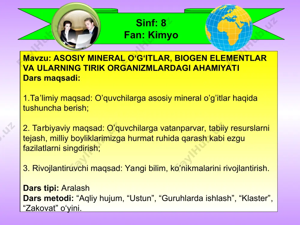 qimalarini o, c, h, na, k, ca, si elementlari tashkil etgan. inson tanasining 99,4% ini h, o, c, n, ca tashkil etadi. ularning barchasi makrobiogen elementlar deb ataladi. tirik organizmda 0,01% dan kam miqdorda uchraydigan 10 ta element: fe, mn, co, cu, mo, zn, f, br, j, b mikrobiogen elementlar deb ataladi. * o‘g‘itning nomi tashqi ko‘rinishi suvda erishi sulfat kislota va mis bilan o‘zaro ta’siri bariy xlorid eritmasi va sirka kislota bilan o‘zaro ta’siri ishqor eritmasi bilqan (qizildirilganda) o‘zaro ta’siri kumush (i) nitrat eritmasi bilan o‘zaro ta’siri alangani bo‘yashi ammoniy nitratr oq kristall modda yaxshi qo‘ng‘ir gaz ajraladi ammiak hidi keladi - alanga sariq rangga kiradi ( aralashmalar borligidan) ammoniy xlorid oq kristall modda yaxshi qo‘ng‘ir gaz ajraladi ammiak hidi keladi oq cho‘kma tushadi alanga sariq rangga kiradi ( aralashmalar borligidan) kaliy nitrat mayda och-kulrang kristallar yaxshi qo‘ng‘ir gaz ajralmaydi ammiak hidi sezilmaydi biroz loyqalanish bo‘ladi ko‘k shisha orqali …