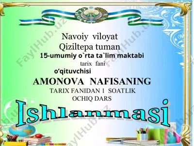 nafisaning tarix fanidan 1 soatlik ochiq dars — PPT