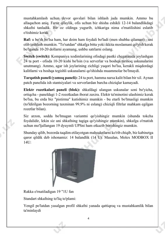 zilni aniqlashni qo'llab-quvvatlash simli yo'naltirishning maksimal tezligi ichki mac manzil jadvali (8k mac manzil hajmi) led ko'rsatkichlari quvvat manbai, lk / act va fd / col es-2024 almashtirish dasturi foydalanuvchilar guruhini birlashtirishga va ularni yuqori tezlikdagi liniyalar bilan bog'lashga imkon beradi korporativ tarmoq... bundan tashqari, istacking tm texnologiyasidan foydalangan holda, joylashuvidan qat'i nazar, tarmoqni boshqarish uchun bir qator kalitlarni birlashtirish mumkin bo'ladi. texnik xususiyatlari: avtomatik tanlanadigan 10/100 chekilgan va avtomatik krossoverli ulanishga ega 24 rj-45 portlari 2 x 10/100/1000 chekilgan portlari portlar bilan birlashtirilgan mini-gbic standartining 2 ta uyasi 8,8 gbit / s blokirovka qilmaydigan kommutatsiya avtobusi ieee 802.3u, 802.3ab, 802.3z, 802.3x, 802.1d, 802.1w, 802.1p protokollarini qo'llab-quvvatlaydi mac manzil jadvali 10kb vlan-quvvatlash: portga asoslangan va 802.1q portdagi tezlikni cheklash imkoniyati 64 ta statik vlan va 2kbgacha bo'lgan dinamik vlan mac filtrlash bitta ip-manzil tomonidan boshqariladigan 8 kommutatorga (kelajakda 24 taga qadar) zyxel istacking ™ ni qo'llab-quvvatlaydi rs-232 va web-interfeyslarni boshqarish …