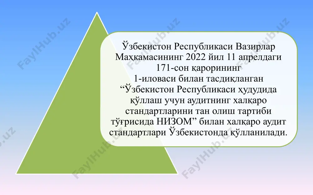 убликаси мавжуд молия вазирлиги, бухгалтерия ҳисоби ва аудит соҳасида профессионал ташкилотлар 01.01.2012 йилдан россия федерацияси мавжуд молия вазирлиги, аудиторлик фаолияти бўйича кенгаш, мустақил аудиторлик ташкилотлари 2013–2016 йилдан тожикистон республикаси мавжуд эмас – – ўзбекистон республикаси мавжуд молия вазирлиги марказий банк, бухгалтерлар ва аудиторларнинг профессионал жамоат бирлашмалари 2011–2015 йилларда босқичма-босқич халқаро аудит стандартларининг қўлланилиши мдҳ давлатлари халқаро стандартлар асосида ишлаб чиқилган миллий стандартлар халқаро стандарт миллий стандарт сифатида тан олинади халқаро стандарт бевосита қўлланилади озарбайжон республикаси – + – арманистон республикаси – + – беларусь республикаси + – – қозоғистон республикаси – – + қирғизистон республикаси – + – молдавия республикаси – + – россия федерацияси + – – тожикистон республикаси + – – ўзбекистон республикаси + – + аудиторлик фаолиятининг миллий ва халқаро стандартлари мдҳ давлатлари халқаро аудит стандартларини қўллаш тизими озарбайжон республикаси аудиторлар палатаси халқаро аудит стандартларини қўллаш бўйича семинар ва симпозиумлар ташкил қилади арманистон республикаси маълумот мавжуд эмас …