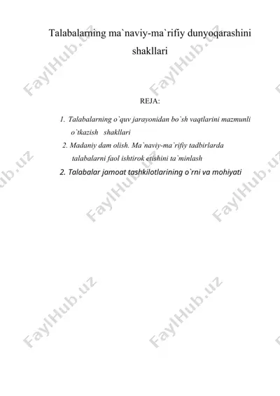 talabalarning ma'naviy-ma'rifiy dunyoqarashini shakllari — DOC