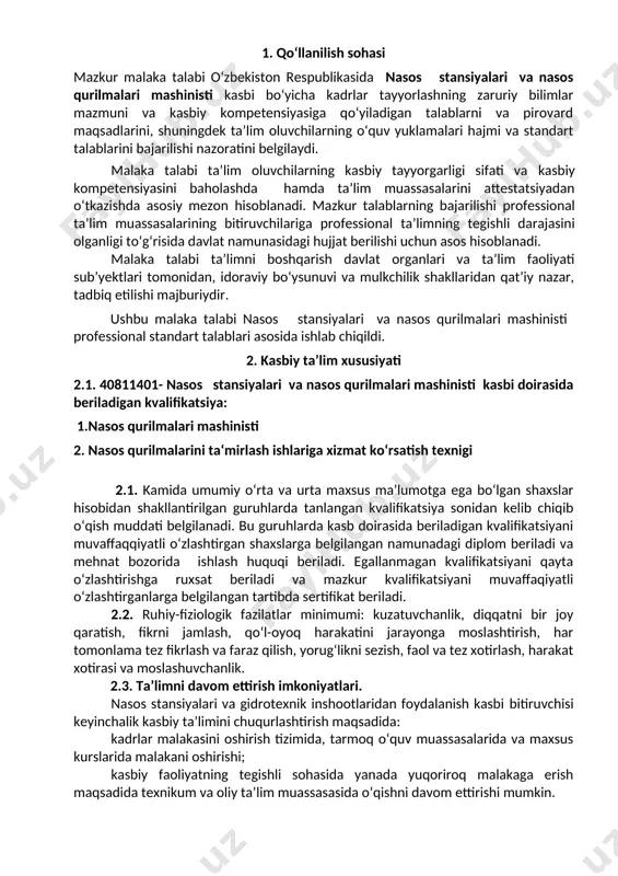 mexanizmlari , agregatlari, quvur liniyalarining nosozliklarini aniqlaydi, tashxis qo`yadi va ta`mirlaydi. 4. ta’lim dasturini o‘zlashtirgan bitiruvchining umumiy va kasbiy kompetensiyalariga qo‘yiladigan talablar 4.1. 40811401- nasos stansiyalari va nasos qurilmalari mashinisti kasbi bitiruvchilari umumiy kompetensiyasiga qo‘yiladigan talablar: ptm bitiruvchisi quyidagi umumiy kompetensiyalarga ega bo‘lishi kerak: uk-1. kasbiy faoliyat doirasida vujudga keladigan turli masalalar yechimini topish usullarini tanlay olish; uk-2. rahbar tomonidan belgilangan maqsadga erishish uchun jamoada ishlay olish; uk-3. o‘zining kasbiy malakasini va shaxsiy kamolotini takomillashtirib borish; uk-4. jamoada va ma’lum vazifani bajarishga yo‘naltirilgan guruhda ishlash, hamkasblar, rahbarlar va mijozlar bilan samimiy, xushmuomala va samarali muloqot qilish; uk-5. ta’lim olgan tilida fikrini og‘zaki va yozma ravishda ravon bayon qilish; uk-6. umuminsoniy fazilatlarga ega bo‘lish, o‘z millatini va vatanini sevish, u bilan faxrlanish, milliy urf-odatlar, qadriyatlarni hurmat qilish; uk-7. professional vazifalarni samarali bajarish uchun zarur bo‘ladigan ma’lumotlarni qidirish; uk-8. kasbiy faoliyatida axborot-kommunikatsiya texnologiyalarini qo‘llash; uk-9. kasbga doir hujjatlar bilan ishlash; uk-10. kasbiy …