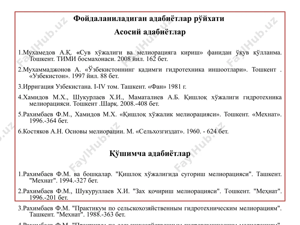 инг лойиҳа-қидирув, илмий-тадқиқот институтларида, қурилиш, ишлаб чиқариш ва эксплуатация ташкилотларида фаолият юритади ишлаб чиқаришда суғориш ва зах қочириш тизимлари ҳамда улардаги гидротехник иншоотларни лойиҳалаш, қуриш, эксплуатация қилиш, таъмирлаш ва реконструкция қилиш, ҳавза ва ирригация тизимлари бошқармаларида сувдан фойдаланишни назорат қилиш, суғориладиган ерларнинг мелиоратив ҳолатини кўзатиш, ирригация ва мелиорация тизимларидан оқилона фойдаланиш ва уларни такомиллаштириш, замонавий суғориш техникаларини яратиш. ўзбекистон республикаси президентининг 2017 йил 4 августдаги «ўзбекистон республикаси қишлоқ ва сув хўжалиги вазирлиги фаолиятини тубдан такомиллаштириш чора-тадбирлари» тўғрисидаги пф-5134-сон фармонига асосан қуйисирдарё, қуйиамударё ва зарафшон ирригация тизимлари ҳавза бошқармаларини қайта ташкил этиш ва уларнинг негизида қуйисирдарё, сирдарё — зарафшон, қуйиамударё, чап қирғоқ амударё, зарафшон ва қуйизарафшон ирригация тизимлари ҳавза бошқармалари ташкил этилди; қуйидагилар ирригация тизимлари ҳавза бошқармаларининг асосий вазифалари : сувдан фойдаланишнинг бозор принциплари ва механизмларини жорий этиш асосида сув ресурсларидан мақсадли ва оқилона фойдаланишни ташкил этиш; илғор технологияларни жорий этиш асосида сув хўжалигида ягона техника сиёсатини ўтказиш; истеъмолчиларни сув билан …