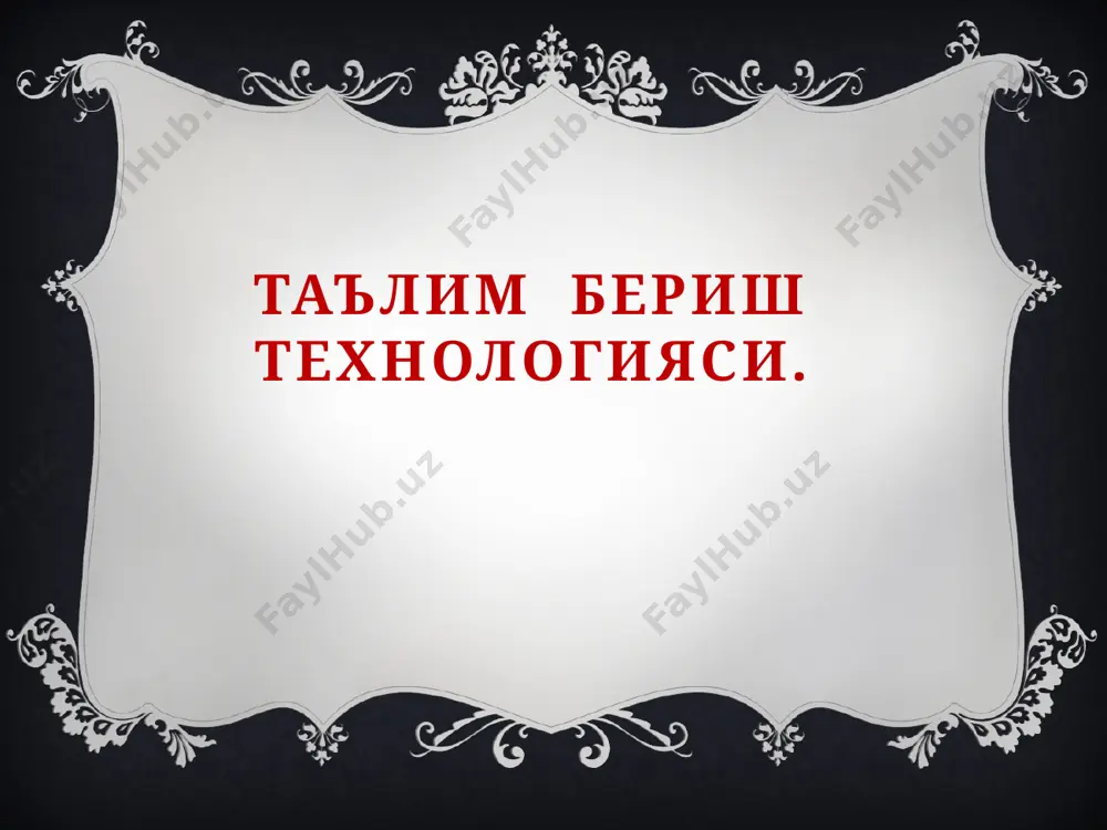 экстракти. тропикамид. тровентол. пилокарпин. пилокарпин. жанубий америка усадиган «пилокарпус» усимлигидан олинадиган алкалоид.сунъий йул билан хам олинади.пилокарпин куз томчиси сифатида кузнинг ички босими ошганда-глаукомада кулланилади,анча захарли модда булгани учун пилокарпин парентерал йул билан деярли юборилмайди. пилокарпин. кукун. 1- 2% ли эритма 5 -10 мл ли флаконларда; 1- 2% ли кўз малхами. ацеклидин. ацеклидин. сунъий модда.махаллий ва резорбтив таъсири учун қўлланилади.глаукомада ишлатилади,таъсирловчи хусусиятга эга,шунингдек ичак,сийдик копи ва бачадон атониясида кулланилади. ацеклидин. кукун. 1-2% ли эритма 5-10 мл флаконларда. 1-2% ли куз малхами. м- холиноблокаторлар. атропин. атропин. алкалоид, «мингдевона», «бангидевона» каби усимликлардан олинади. атропиннинг спазмолитик таъсири кучли булиб, меъда-ичак йуллари,ут копи ва ут йуллари,бронхлар,сийдик йуллари, сийдик пуфаги силлик мушаклари таранглиги- ни камайтириб. йукотади. карши курсатма- глаукома, стоматит, глоссид, гингивит, болалар гипертермияси. ичакдан овкат утмай колганда кукун. таблетка 0,0005. 0,1% ли эритма 1 мл ампулаларда. 1 % ли куз малхами. рецепт tajriba вазиятли масалалар. биринчи гуруҳ . глаукома билан огриган бемлр узок муддат давомида …