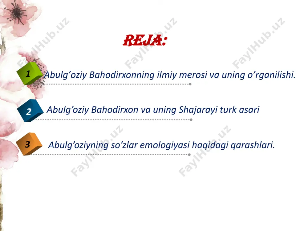 ulg’oziy bahodirxonning ikkinchi yirik asari «shajarai turk»dir. asar muallifi vafoti munosabati bilan to’la yozilib, tugallanmay qoladi. abulg’oziy vafotidan so’ng uning o’g’li anushaxon topshirig’i bilan urganchlik ziyoli olimlardan biri mahmud ibn muhammad urganchiy asarning yozilmay qolgan 21 sahifasini nihoyasiga еtkazadi. anushaxon bu to’g’rida asarning o’zida quyidagicha ma'lumot kеltiriladi: “ma'lum bo’lsinkim, abulg’oziyxoni jannatmakon bu kitobni tasnif qilib yarmiga yеtkanda xasta bo’ldilar. ul vaqtda o’g’ullarig’a vasiyat qilib tururlar kim, bu kitobni notamom qo’ymang, itmomig’a sa'yi qiling. ul sababdin abul muzaffar val mansur anushaxon ibn abulg’oziyxon marhum va mag’furat bu bandai bеbizoat va kaminai bеistito'atki mahmudiy ibn mullo muhammad zamon urganchiy bo’lg’ayman, bu kitobni itmomg’a еtkur, dеb hukm qildilar. agarchi banda bu amrni mushkulga loyiq va sazavor ermas erdim, andoq ham bo’lsa, bu hodisa nabavatki, al - ma'zurun turur, aning mazmunig’a amal qilib bu shahanshohi oliy joh hukmi birlan bilganimga loyiq bu kitobning itmomg’a tavajjuq qildim”. “shajarai turk” 1663-1664 yillarda yozilgan. asarning yozilishi sabablari …