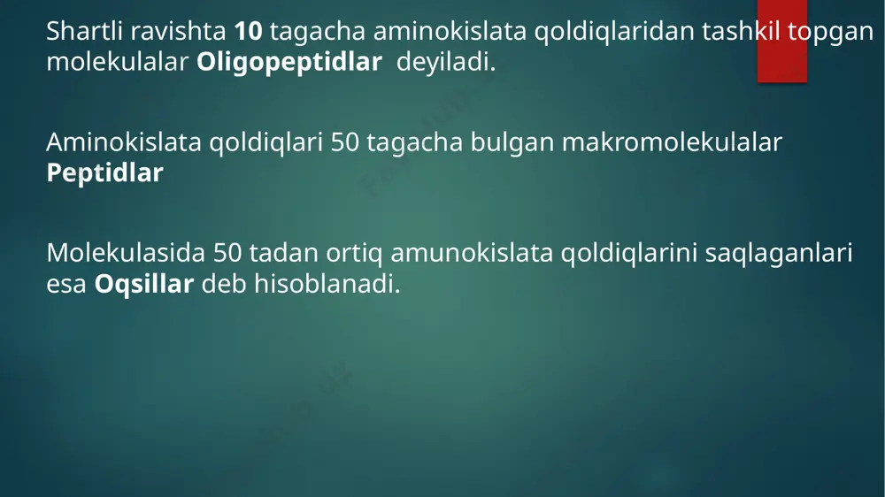 illarning molekular massasi oqsillar yuqori molekulali birkmalar hisoblanadi ,oqsillarning molecular massasi 6000 dan 1000000 va undan yuqori bo’lishi mumkun.bu oqsil molekulasidagi polipepted zanjirlar hisobiga bo’ladi bunday polipepted zanjirlar subberiklar deb nomlanadi, if oqsillardagi peptid bog’ini ochish uchun biuret reaksiyasi o’tkaziladi izofunksional oqsillar tirik hujayrada malum vazifani ado etib boradigan oqsillarni bir necha shaklda mavjud bo’lishi izofunksional oqsillar yoki izooqsillar deyiladi .masalan odam eritrotsitlarda gemoglobinning bir necha shakli topilgan. proteinopatiyalar irsiy-o’roqsimon hujayralianemiya, gemofiliya, gangliozidozalar, glikogenozlar, albinism, irsiy mitoxondirial kasalliklar, sutni kutara olmaslik ortirilgan- gastritlarda kamqonlikning og’ir shakllari,disbakterioz, to’qima va biologic suyuqliklarda oqsillarning miqdoriy va sifat o’zgarishi qandli deabet gipoksiyani shakllanishi proteinlar va proteidlar oqsillar 2 ta asosiy guruxlarga bo’lib o’rganiladi. -- proteinlar ;oddiy oqsillar --proteidlar ; murakkan oqsillar proteinlar gidrolizlanganda faqat a-aminokislatalar hosil bo’ladi.oddiy oqsillar terida ko’p miqdorda bo’ladi. proteinlar o’z navbatida albuminlar va globulinlarga bo’linadi oqsillarning yuqori molekular massasi ularning eritmalarga kalloid sistemalar xossalarini beradi. --nur sindirish --diffuziyalanish tezlegini sekinligi …