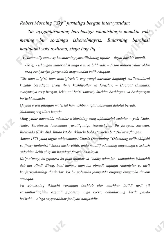ni “yaratish” g’oyasining ba’zi tarafdorlari turli xalqlarning qadimiy afsonalari va afsonalariga murojaat qilishlari xarakterlidir, ularda odamlarni yaratgan xudolar, qoida tariqasida, osmondan yerga keladi. muqaddas kitob ham xuddi shunday hikoya qiladi. unda, odam ato va momo havoning yaratilishi haqidagi bayonot bilan bir qatorda, bizning dunyomizdagi birinchi ikki inson – rabbiy xudoning o’zi ham xudoning ba’zi o’g’illarining er yuzidagi aholini ishlab chiqarishda ishtirok etishi haqida gapiradi: “odamlar qachon paydo bo’lishni boshladilar. er yuzida ko’paydi va ularning qizlari tug’ildi, keyin o’g’illar xudo inson qizlarining go’zalligini ko’rdi va ular xohlagan narsalarini o’zlariga xotin qilib oldi. “o’sha paytda er yuzida gigantlar bor edi, ayniqsa xudoning o’g’illari inson qizlariga kirib, ularni tug’a boshlagan paytdan boshlab ...” (injil, eski ahd, ibtido kitobi, bob. olti, 1-2, 4). bundan koʻrinib turibdiki fantastik nazariya va diniy nazariyalar oʻzaro bogʻliq va oʻxshashdir. fantastik nazariya diniy nazariyaga qaraganda ilmiy yondoshuv asosida yaratilagan. lekin bu fikrlar ham oʻz isbotini topgan emas. ammo bu …