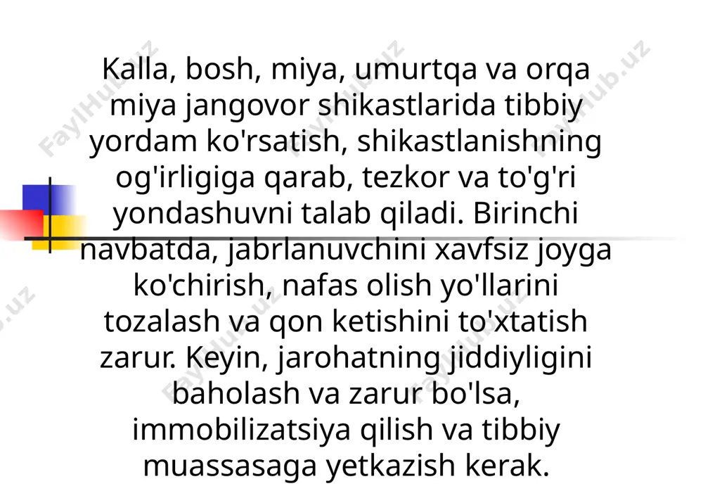 iling. jabrlanuvchini kuzatib boring va simptomlarni yozib oling. jabrlanuvchini tinchlantirishga va qo'llab-quvvatlashga harakat qiling. eslatma: ushbu tavsiyalar faqat birinchi tibbiy yordam uchun mo'ljallangan. jangovor sharoitda o'tkazilgan barcha harakatlar, shu jumladan tibbiy yordam ko'rsatish, mutaxassislarning nazorati ostida amalga oshirilishi kerak ko'krak, kalla, bosh miya umurtqa va orqa miyaning jangovor shikastlari va bosqichlarda davolash ko`krak qafasi shikastlarida va ularni davolash. ko`krak jaroxatlari uchrash ehtimolligi: ulug` vatan urushi malumotlariga ko`ra — yaralanganlar orasida o`rtacha 7—12%, (qo`l-oyoqlardan keyin ikkinchi o`rinda). o`lganlarning o`rtacha —25—30%. termoyadroviy qurol sharofati bilan ko`krak qafasi yopiq shikastlanishlari uchrash ehtimoli o`sib bormoqda. 2. ko`krak qafasi ochiq shikastlanishlari: -o`q tegish bilan bog`liq bolgan va bog`liq bo`lmagan; yakka va ko`psonli; tarqalgan va tarqalmagan; teshib o`tgan, ko`r(teshib o`tmagan), urinma,o`rab oluvchi; suyak shikastlanishlarisizva suyak shikastlanishlari bilan; ichki organlar shikastlanishisiz va shikastlanishi bilan; faqat torakal, torakoabdominal, torako-umurtqa pog`onasi. 3.ko`krak qafasi devori va ichki a`zolar o`q otishdan jaraxatlanishi:- tarqalgan jaroxat doim yengil hisoblanadi, tarqalmagan o`qotishdan jaroxat ham …
