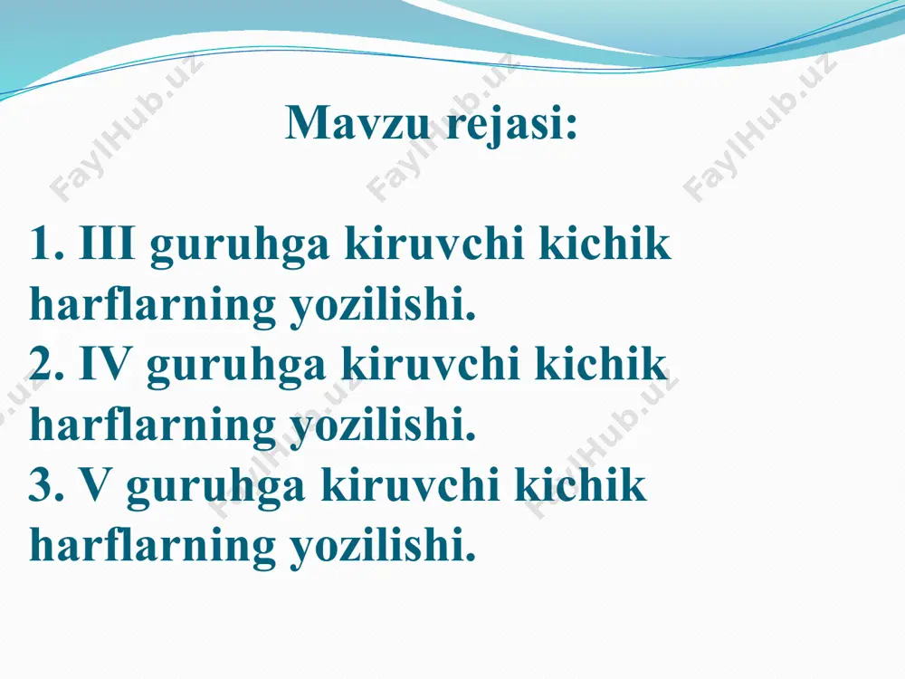 tutashtiriladigan harflar: b, f, g, j, p, q, y, g`, ng. e’tiboringiz uchun rahmat!!! /docprops/thumbnail.jpeg