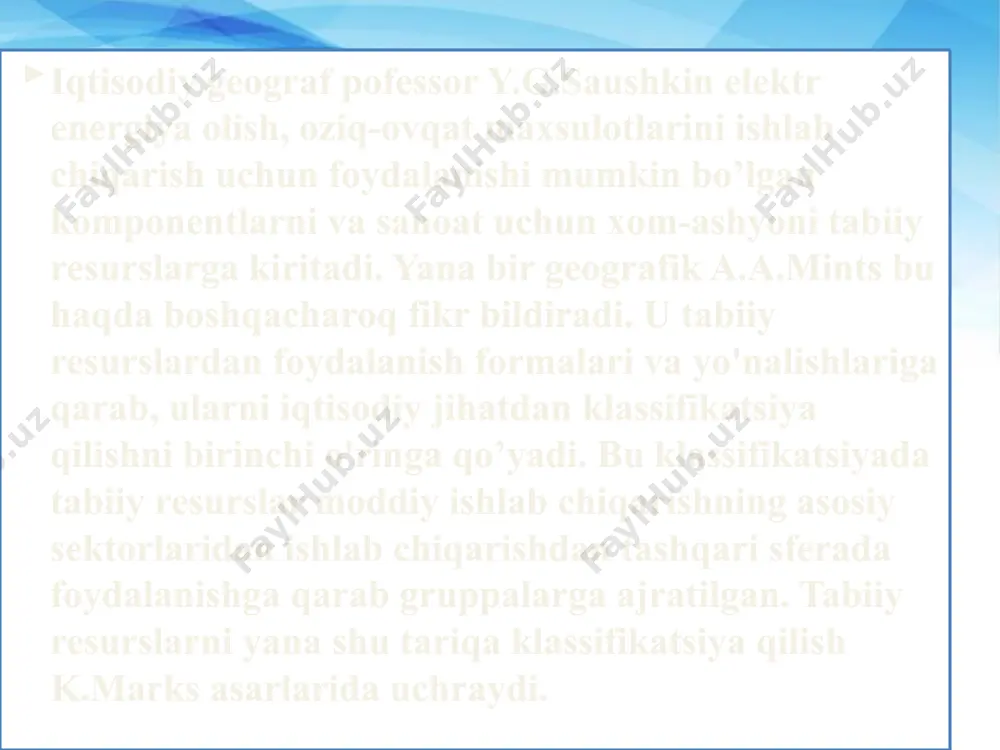 simlik turlari, shuningdek erroziya natijasida butunlay buzilgan tuproqlar qaytadan tiklanmaydi. bunda tiklanadigan tabiiy resurslarning paydo bo'lish protsessi muayyan tezlikda bo'lishini esda saqlash kerak. masalan, otib tashlangan hayvonlarning qaytadan paydo bo'lishi uchun bir yil yoki bir necha yil kerak. daraxtni kesib tashlagan o'rmon kamida 60 yildan keyin qayta tiklanishi mumkin. tarkibi o'zgargan tuproqning yaxshilanishi uchun esa bir necha ming yil vaqt kerak. shuning uchun ham tabiiy resurslarni ishlatish sur'atiga to'g'ri kelishi kerak. tiklanadigan tabiiy resurslarga zaruriy sharoit yaratib berilsa kishilarga abadiy xizmat qilish mumkin. tugamaydigan tabiiy resurslarga - suv, iqlim va kosmik resurslar kiradi. suv resurslari- suv barcha jismlar orasida eng ajoyibdir. suv tabiatda uchta fizik holatda: qattiq, suyuq va bug'simon holatda uchraydi. dunyodagi suvlarning 92-94 % okeanlardadir. bevosita foydalanishga yaroqli suv barcha suv zahirasining 1% iga ham etmaydi. biroq bitmas tuganmas hisoblangan dengiz suvlari ham o'ta ifloslanishi xavfi ostida turibdi chuchuk suv esa miqdor jihatidan tugaydigan resurs hisoblanadi, chunki kishilarga …