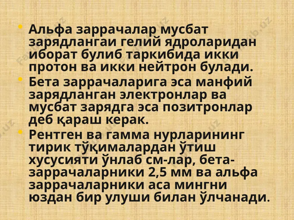 атилади. оғир ҳолатда миелокариоцитлар сони 3-3.109/ л гача камаяди. суяк илигида гипопластик анемияга хос ретикуляр ва плазматик ҳужайралар, тиниқ бўлмаган донадор нейтрофиллар ва лимфоцитлар пайдо булади. юрак-томирлар мажмуаси. нурланган беморларнинг томир уриши тезлашиб , юрак ҳажми катталашади, юрак зарблари буғик бўлиб, юрак устида систолик шовқин эшитилади. қон босими пасаяди. овкат хазм килиш аъзолари. уткир нурланиш касаллиги пайтида ингичка ичак эпителийси эарарланиб ичак девори ўтказувчанлиги ошади. натижада ҳазм қилиш ва озиқ моддаларни сўрилиши бузилиб, организм захарланади. беморни иштахаси пасайиб, кўнгли айнийди, қорни шишиб, кусади, ичи кетади. бемор асаблари текшириб кўрилганда унда локайдлик, карахтлик, пай рефлексларнинг сусайиши кузатилади. оғир ҳолларда мия пустлоғининг таъсирланиши, асабларнинг органик зарарланиш белгиларини кўриш мумкин. асаблар ҳолати. соғайиш даврида беморнинг тана харорати пасайиб, иштахаси очилади, умумий аҳволи яхшиланиб, тери остига қон қуйилишлар тўхтайди, юқумли касалликлар шифо топади. қон кўрсаткичлари юрак ва қон-томирлар фаолияти тикланади, асаб касалликлари белгилари барҳам топади. ўткир нурланиш касаллигини даволаш принциплари. 1.дезинтоксикацион. 2. антигистамин препаратлар. …
