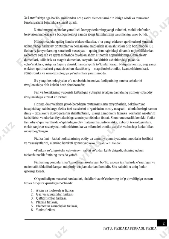 orlanadigan integral sxemalar bir necha o’n mingdan iborat aktiv va passiv elektron elementlarni o’z ichiga oldi. natijada, integral sxemalarga asoslangan, aloqa tizimlarining uchinchi avlodlari paydo bo’ldi. kristall hajmi bo’yicha taqsimlangan aktiv va passiv elementlarning yuqori integratsiyali integral sxemalarini yaratilishi asosida murakkab funktsiyalarni bajaruvchi o’ta katta integral sxemalar tayyorlana boshlandi. masalan, zaryadlarni ko’chirish asbobi bo’lgan televizion kamera tatu, fizikakafedrasi, fizika 2 3x4 mm2 sirtga ega bo’lib, milliondan ortiq aktiv elementlarni o’z ichiga oladi va murakkab funktsiyalarni bajarishga xizmat qiladi. katta integral sxemalar yaratilishi kompyuterlarning yangi avlodini, mobil telefonlar, televizion kameralar va boshqa hozirgi zamon aloqa tizimlarining yaratilishiga asos bo’ldi. hozirgi vaqtda, qattiq jismlar elektronikasida, o’ta yangi elektron qurilmalarni yaratish uchun yangi fizikaviy printsiplar va hodisalarni aniqlashda izlanish ishlari olib borilmoqda. bu fizikaviy jarayonlarning xarakterli xususiyati - qattiq jism hajmidagi dinamik nojinsliliklardan axborotni saqlash va qayta ishlashda foydalanishdir. dinamik nojinsliliklarga gann elektr domenlari, tsilindrik va magnit domenlar, zaryadni ko’chirish asboblaridagi paket va …