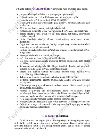 rasm chizish metodikasi — PDF