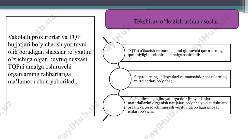 ashuvlar, aloqa tarmoqlari orqali uzatiladigan pochta, kuryerlik jo‘natmalari va telegraf xabarlari sir saqlanishi huquqlarini cheklovchi, shuningdek abonentlar yoki abonent qurilmalari o‘rtasidagi bog‘lanishlar to‘g‘risida axborot hamda bank sirini tashkil etuvchi ma’lumotlarni olishga qaratilgan tezkor-qidiruv tadbirlarini o‘tkazish to‘g‘risidagi materiallarni ko‘rib chiqish tezkor-qidiruv faoliyatini amalga oshiruvchi va bunday tadbirlarni o‘tkazish haqida iltimosnoma bilan murojaat qilgan organ joylashgan erdagi prokuror tomonidan amalga oshiriladi. alohida hollarda, bunday tadbirlarni o‘tkazish haqidagi materiallarning tadbirlar o‘tkazilayotgan joydagi prokuror tomonidan ko‘rib chiqilishiga yo‘l qo‘yiladi. foydalanilgan adabiyotlar 1. mirenskiy b. a., rahmonqulov a. x., chinibaev h. j. oʻzbekiston respublikasining huquqni muhofaza qilish organlari: darslik / masʻul moharrir prof. m. m. fayziev. – t.: oʻzbekiston respublikasi iiv akademiyasi, 2005. – b.5-15. 2. huquqni muhofaza qilish organlari: darslik / mualliflar jamoasi – t.: oʻzbekiston respublikasi iiv akademiyasi 3.lex.uz /docprops/thumbnail.jpeg