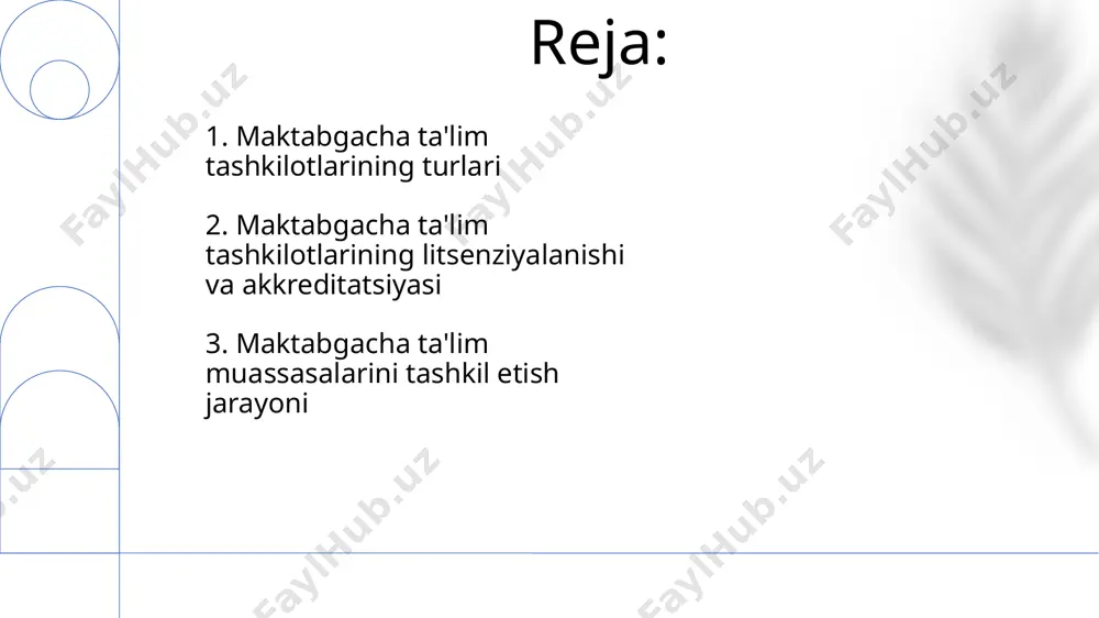 ejasi esa haftasiga kamida 25 soatlik dars mashgʻulotlarini oʻz ichiga oladi. 5. davlat nazorati va monitoring davlat nazorati litsenziyalash jarayonini o'z ichiga oladi, unda kamida 3 ta asosiy mezon – binolarning xavfsizligi, pedagoglarning malakasi va o'quv dasturlarining davlat standartlariga muvofiqligi baholanadi. noqonuniy faoliyat yoki standartlarga rioya qilmaganlik uchun ta'lim muassasasi faoliyatining to'xtatilishi yoki 5 million so'm miqdorida jarima solinishi mumkin. 6. moliyalashtirish manbalari va byudjet moliyalashtirish manbalari davlat byudjeti, xususiy investitsiyalar (taxminan 30%), ota-onalar to'lovlari va grantlarni o'z ichiga olishi mumkin, bu umumiy byudjetning 70% gacha bo'lishi mumkin. ta'lim dasturlarini amalga oshirish uchun kerakli jihozlar va o'quv materiallarini sotib olish byudjetning 20-25% ini tashkil etadi va bu xarajatlarni qoplash uchun turli manbalarni jalb qilish muhim hisoblanadi. 7. maktabgacha ta'lim muassasasini tashkil etish jarayoni maktabgacha ta'lim muassasasi litsenziyasini olish uchun kamida 50 kvadrat metr maydon, zarur jihozlar va 3 nafar malakali tarbiyachi kadrlar mavjudligi shart. maktabgacha ta'lim muassasasini ochish uchun dastlabki …