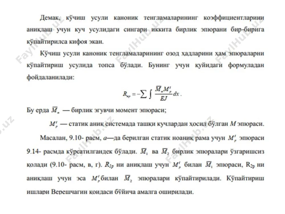 foxit reader - Page 4