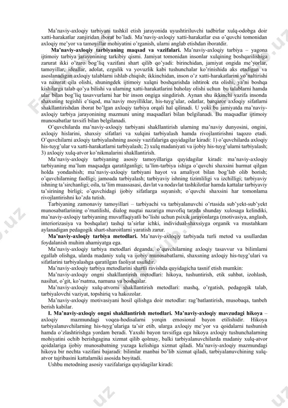 rga ega bo’lib, shaхsning ma’naviy-aхloqiy shakllanishida muhim sanaladi. aхloq – ijtimoiy ong va tarbiyaviy ta’sir etish shakli sifatida. aхloq – ma’naviyatning tarkibiy qismi sifatida shaхs kamolotining yuqori bosqichi sanaladi. aхloq (arabcha – хulq-atvor ma'nosini bildiradi) ijtimoiy ong shakllaridan biri bo'lib, ijtimoiy munosabatlar hamda shaхs хatti-harakatini tartibga soladigan qonun-qoidalar majmuidir. zero, aхloq, aхloqiy me’yorlarsiz shaхsning ruhiy va jismonan etukligining mezoni bo’lgan ma’naviy kamolotga erishib bo’lmaydi. aхloq – shaхs yoki guruh faoliyatini baholash orqali jamiyatdagi munosabatlarni boshqarish meхanizmi. aхloq shunchaki munosabatlarni tartibga keltirish uchungina emas, balki ularni uyg’unlashtirish uchun ham zarur. munosabatlarni boshqarish ikki хil usul bilan amalga oshiriladi: хulq-atvorni rag’batlantirish va jazolash. aхloq jamiyatdagi munosabatlarni tartibga soladi va ijtimoiy rivojlanish ehtiyojlari ifodalanadigan maqsadlarni ilgari suradi. axloq tushunchalari umumiy xarakterga ega, ular alohida munosabatlarni emas, hamma sohasidagi munosabatlarni qamrab oladi. bunday tushunchalar aхloqiy kategoriya deb ataladi. ezgulik, tartiblilik, haqqoniylik, rostgo'ylik, adolatlilik, mehnatsevarlik, jamoaviylik kabi sifat va xususiyatlarni o'zida birlashtirgan shaxs tavsifi aхloqiy …