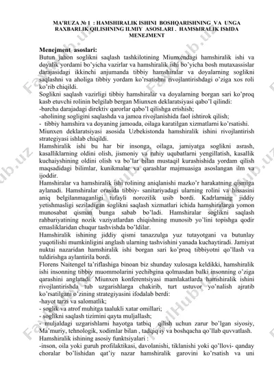 hamshirlik ishini boshqarishning va unga raxbarlik qilishning ilmiy asoslari — DOCX