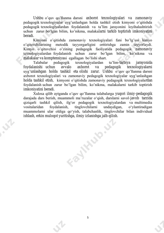 xizmat qiladi. ta‘lim texnologiyasining markaziy muammosi – ta‘lim oluvchi shaxsini rivojlantirish orqali ta‘lim maqsadiga erishishni ta‘minlashdan iborat. pedagog ta‘lim jarayonida shaxsga yo‗naltirilgan ta‘lim turlaridan foydalanar ekan, bir qator shartlarga qat‘iy rioya etishi kerak. ushbu talablar quyidagilardan iborat:  har bir talabani alohida, o‗ziga xos shaxs sifatida ko‗ra olishi;  talabani hurmat qilishi;  talabaning ruhiy holatini to‗g‗ri baholay olishi;  talabaning xohish-istak, qiziqishlarini inobatga olishi;  har bir talabaga tolerant munosabatda bo‗lishi;  talabaning kuchi, imkoniyati va intilishlariga ishonch bildirishi;  har bir talaba uchun qulay ta‘lim muhitini yaratishi;  talabalarning mustaqil yoki kichik guruhlarga erkin ishlashlari uchun imkoniyat yaratish;  talabalarni o‗z faoliyatlarini mustaqil nazorat qilish, faoliyati samaradorligini aniqlash, yutuqlarning omillari va yo‗l qo‗yilgan xatolarning oqibatlarini tahlil qilish o‗rgatish;  ta‘lim jarayonida hech bir talabaga tazyiq o‗tkazmaslik;  alohida talabaning kamchiliklarini bo‗rttirib ko‗rsatmaslik;  bordi-yu, talaba tomonidan bilimlarni o‗zlashtira olmaslik, ta‘lim jaraynida o‗zini odobsiz tutish holati qayd etilsa, u …