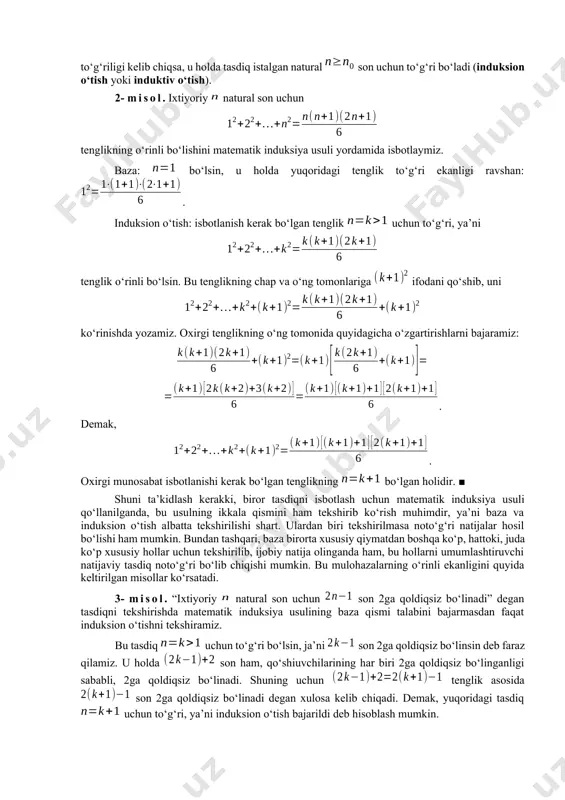 gurali sonlar: 1-si 1ga teng, 2-si dastlabki ikkita natural sonlar yig‘indisi (3), 3-si dastlabki uchta natural sonlar yig‘indisi (6) va hokazo (1, 3, 6, 10, 15, …); uchinchi tartibli figurali sonlar: 1-si 1ga teng, 2-si birinchi ikkita ikkinchi tartibli figurali sonlarlar yig‘indisi (4), 3-si birinchi uchta ikkinchi tartibli figurali sonlarlar yig‘indisi (10) va hokazo (1, 4, 10, 20, 35, …); va hokazo.leonard eyler 1- misol. tekislikda radiuslari o‘zaro teng bo‘lgan aylanalar bir-biriga uringan holda yuqoridan 1- qatorda bitta, 2- qatorda ikkita, 3- qatorda uchta va hokazo, joylashtirilgan bo‘lsin. masalan, aylanalar bunday joylashuvining dastlabki to‘rt qatori 1- shaklda tasvirlangan. bu yerda qatorlardagi aylanalar sonlari ketma-ketligi birinchi tartibli figurali sonlarni tashkil qiladi. bu tuzilmadan foydalanib ikkinchi tartibli figurali sonlarni quyidagicha hosil qilish mumkin. dastlab 1- qatordagi aylanalar soni (1), keyin dastlabki ikkita qatordagi aylanalar soni (3), undan keyin dastlabki uchta qatordagi aylanalar soni (6), va hokazo. ■1- shakl “kombinatorika” iborasi g. leybnisning[footnoteref:8] …