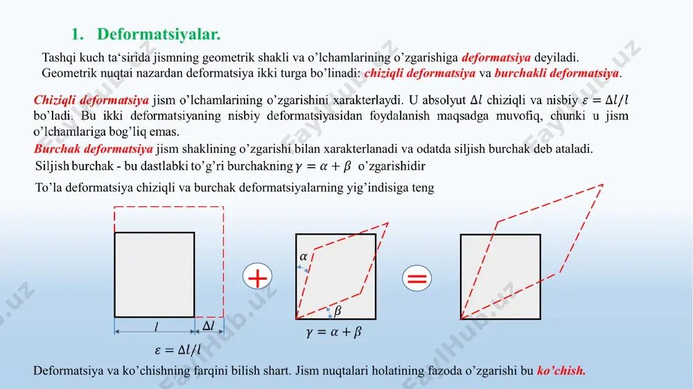 atik aniqmas deb hisoblanadi. bunday masalani yechish uchun statikaning muvozanat tenglamalariga qo‘shimcha ravishda уana ikkita qo‘shimcha tenglama tuzish kifoya. statik aniqmas masalalarni yechishning umumiy rejasi quyidagi tartibda olib boriladi: i. masalani statik tomondan tahlil qilish. bunday tahlil quyidagi ketma-ketlikda bajariladi: a) kesish usulidan foydalanib jismni ikki qismga ajratish; b) ixtiyoriy qismni alohida ajratib olish; d) tashlab yuborilgan qismning ajratib olingan qismga ko‘rsatgan ta'sirini ichki kuchlar, bog’lanishlarni esa reaksiya kuchlari bilan almashtirish; e) ajratilgan qism uchun muvozanat tenglamalarini tuzish. ii. masalaga geometrik nuqtayi nazardan yondashish. buning uchun konstruksiya qismlarining deformatsiyalari orasida bog‘lanishlar o‘rnatilib, deformatsiyaning uzluksizlik tenglamalari tuziladi. iii. masalaning fizik tomonini o’rganish. bu holda guk qonunini qo‘llab, konstruksiya qismlarining deformatsiyalari bilan ularni vujudga keltiruvchi ichki kuchlar orasidagi bog‘lanish tenglamalarini tuzish lozim. iv. sintez. masalani statik, geometrik va fizik nuqtayi nazardan o'rganish natijasida hosil qilingan barcha tenglamalarni ichki zo‘riqish kuchlariga nisbatan yechish. shuni alohida ta’kidlash o‘rinliki, materiallar qarshiligi masalalarini yechishda jism materiali …