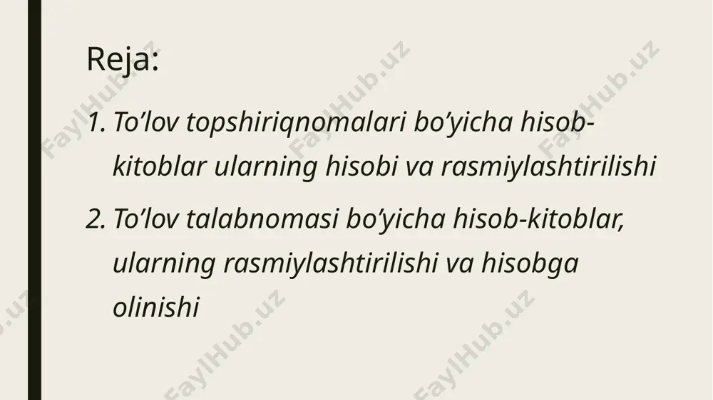 bo’lgan xo’jalik yurituvchi sub’ektlar bir bank xizmatidan foydalanmaydilar, chunki hisob-kitoblar bir hudud tashqarisiga chiqishi mumkin. agar to’lovchi va mablag’ oluvchi korxonalarga bir hudud ichidagi yoki boshqa hududda joylashgan turli bank bo’limlari tomonidan xizmat ko’rsatilsa, to’lov topshiriqnomalari bankka ikki nusxada taqdim etiladi: birinchi nusxasi to’lovlar amalga oshirilgandan keyin bank mas’ul ijrochisi tomonidan imzo, to’lov amalga oshirilgan sana, bankning muhr izi tushirilgan va qabul qilish sanasi ko’rsatilgan holda kunlik hujjatlar yig’masiga tikiladi; ikkinchi nusxasi bank bo’limining muxr izi tushirilgan, bank mas’ul ijrochisining imzosi, to’lov amalga oshirilgan sana va topshiriqnomani qabul qilish sanasi ko’rsatilgan holda to’lovchi korxona vakiliga beriladi. to’lov topshirig’ida quyidagi rekvizitlar ko’rsatilishi b) to’lov topshirig’i to’ldirilgan sana, ya’ni kun, oy va yil. v) to’lovchining nomi, to’lovchi bankining nomi va kodi. g) to’lovchining hisobvaraq nomeri va identifikatsiya kodi. d) mablag’larni oluvchi korxona nomi, unga xizmat ko’rsatuvchi bank nomi va kodi j) mablag’ oluvchining hisobvaraq nomeri. z) to’lovlarning summasi raqam va yozuvlarda ko’rsatiladi. …
