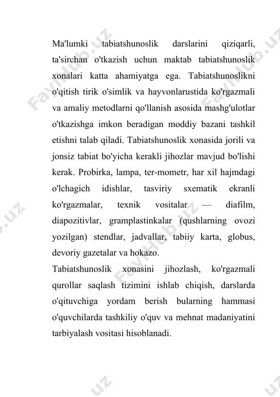 oki haqiqiy obyektlar, ularning mulyaji, surati, rasmi, sxemasi kiradi. o'qitishda diafilm va kinofilmlar, teleko'rsatuvlar va o'qitishning boshqa texnika vositalari muayyan maqsadni ko'zlab qo'llaniladi. tabiiy ko'rgazmali qurollar. tabiiy ko'rgazmali qurollar jismlardir. ular o'rganilayotgan material to'g'risida ancha to'g'ri, haqiqatga yaqin tasawurlar berib, bolalarda bevosita qabul qilish asosida tabiatshunoslik tushunchalari hosil bo'lishiga imkon yaratadi. shunga ko'ra sinfda yoki tabiatshunoslik xonasida jonli tabiatni o'rganish uchun har xil xona o'simliklari, shuningdek, turarjoylardagi daraxtlarga xos bo'lgan shoxchalar, bargtar, gullar, meva va urug'lar bo'lishi zarur. tabiatshunoslik darslarida jonli tabiat burchagida o'stirilayotgan o'simliklardan, gerbariy va ekskur-siyalardan olib kelingan o'simliklardan foydalaniladi. tabiat qo'ynida o'tkaziladigan darslarda va ekskursiyalarda tabiiy sharoitlardagi jonli tabiat obyektlaridan foydalaniladi. shuningdek, tabiiy obyektlardan hayvonlarni o'rganishda ham foydalanish ma'qul. garchi ko'pgina hayvonlarni bolalarga sinfda (jonli tabiat burchagida) ko'rsatish mumkin bo'lsa ham ekskursiyalar uyushtirishga e'tibor berish kerak bo'ladi, chunki bunda o'quvchilar faqat ularning tashqi ko'rinishinigina emas, balki xarakterli harakatlari va xulq-atvorlari bilan ham tanishish imkoniyatiga ega bo'ladilar. tirik …