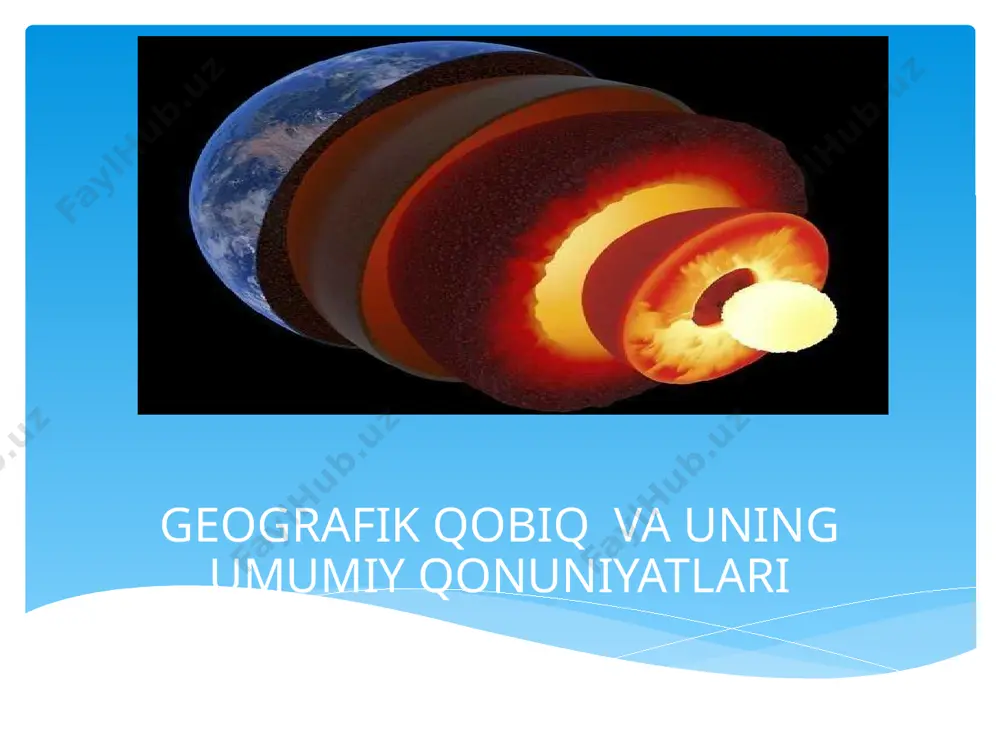 atlari moddalar qattiq, suyuq va gazsimon holatda uchraydi quyosh energiyasi issiqlik va mexanik energiyaga aylanadi geografik qobiqda yangi hosilalar sodir bo’ladi tirik organizmlar uchun sharoit mavjud issiqlikning o’zgarishi va to’planishi yuz beradi o’ziga xos qonuniyatlar asosida rivojlanadi geograﬁk qobiqning bir butunligi qonuniyati muhim qonuniyatlardan biri bo‘lib, barcha komponentlarning bir-biri bilan chambarchas bog‘liqligi va ulardan birining o‘zgarishi butun qobiqning yaxlitligini buzilishiga olib kelishida namoyon bo‘ladi. chunki, geografik qobiq – tabiat komponentlarining oddiygina yig‘indisi bo‘lmasdan, balki maxsus xususiyatlarga ega bo‘lgan va yaxlit, bir butun rivojlanuvchi sifatiy yangi hosiladir. geografik qobiq uni tashkil qiluvchi qobiqlardanko‘p xususiyatlariga ko‘ra farq qiladi, ulardan asosiylari quyidagilardan iborat: 1. geografik qobiq moddiy tarkibi va tuzilishining xilma-xilligi. geografik qobiqda moddalar uch xil, ya’ni qattiq, suyuq va gazsimon holatda uchraydi. ularning fizik va kimyoviy xususiyatlari turlicha va o‘zgaruvchan. moddalarning tuzilishiga ko‘ra, organik, noorganik va aralash turlari ajratiladi. 2. geografik qobiqda energiyaning turli xillari uchraydi. quyosh ener giyasi kimyoviy jarayonlar, issiqlik …