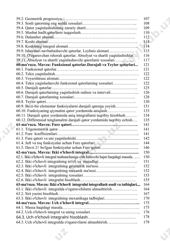 yali tenglama…………………………………………… 48 56.10. birinchi tartibli differensial tenglamalarni eyler usuli bilan tiqribiy echimi…. 51 57-ma'ruza. mavzu: yuqori tartibli differensial tenglamalar…….. 61 57.1. n-tartibli differensial tenglama uchun koshi masalasi echimining mavjudligi va yagonaligining etarlilik shartlari…………………………… 61 57.2. n-tartibli differensial tenglamalar nazariyasining asosiy tushunchalari. 63 57.3. birinchi tartibliga keltiriladigan ikkinchi tartibli tenglamalarning ba'zi-bir turlari… 64 57.4. ikkinchi tartibli bir jinsli chiziqli differensial tenglamalar…………… 66 57.5. o'zgarmas koeffisientli ikkinchi tartibli bir jinsli chiziqli tenglamalar… 71 57.6. n-tartibli bir jinsli chiziqli differensial tenglamalar…………………… 73 57.7. o'zgarmas koeffisientli n-tartibli bir jinsli differensial tenglamalar…. 76 58-ma'ruza. mavzu: yuqori tartibli bir jinsli bo'lmagan chiziqli differensial tenglamalar. differesial tenglamalar sistemasi………………. 83 58.1. umumiy echimni xususiy echim bilan bir jinsli tenglamaning umumiy echimini yig'indisi ko'rinishida tasvirlash…………………………………. 83 58.2. lagranjning ixtiyoriy o'zgarmaslarni variasiyalash usuli……… 84 58.3. o'zgarmas koeffisientli ikkinchi tartibli bir jinsli bo'lmagan chiziqli tenglamalar… 86 58.4. n-tartibli bir jinsli bo'lmagan chiziqli dfferensial tenglamalarning normal sistemasi….. 91 58.5. oddiy differensial …