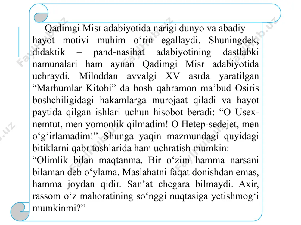 onlarga xos tuyg‘ular mavjud bo‘lib, turli qiyofalarda insonlar hayotiga aralashishlari mumkin edi. ma’bud va inson farzandi bo‘lgan qahramonlar esa g‘ayritabiiy jismoniy va aqliy qobiliyatlarga ega bo‘lishgan. misol uchun, ma’bud zevs va mikena shohining qizi alkmenadan tug‘ilgan herakl (rim mifologiyasida – gerkules) kuch qudratda tengsiz bo‘lgan va aql bovar qilmasqahramonliklar ko‘rsatgan. mifologiyaning kuchli ta’sirini antik eposning eng yirik namunalari bo‘lmish “iliada” va “odisseya” dostonlarida ham kuzatish mumkin. “iliada” dostonida yunonlarning troya shahriga qarshi urushi tasvirlansa, “odisseya”da troya urushi qatnashchilaridan biri odisseyning uyga qaytish yo‘lidagi mashaqqatlari bayon etilgan. uzoq va mashaqqatli safar motivi antik adabiyotning yana bir epik namunasi – qadimgi rim shoiri vergiliyning “eneida” dostonida (miloddan avvalgi i asr) ham o‘z aksini topgan. unda troya urushi qahramonlaridan biri, hosildorlik ma’budasi veneraning farzandi, rimga asos solgan romul va remning ajdodi eneyning italiyaga kelishi haqida hikoya qilinadi. antik adabiyotda dramaturgiya alohida ahamiyat kasb etadi. qadimgi yunon teatr tomoshalari odatda ochiq havoda o‘tkazilgan. tomoshabinlarga …