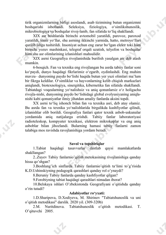 lar bilan bog‘liq holda izlanishlar olib borildi. xix asrning ikkinchi yarmida dunyo mamlakatlaridagi fan namoyondalari bir-birlari bilan o‘zaro bog‘lanishib, o‘z kashfiyotlarini o‘rgana boshladilar. shu tariqa o‘zaro hamkorlik boshlandi. halqaro kongresslar o‘tkazilib, olamshumul nazariya va xulosalar birgalikda muhokama qilindi. bu davrdagi birinchi halqaro kongresslar kimyo fani bo‘yicha 1860-yili karlsrueda, geografiya bo‘yicha 1871-yili antverpenda, geologiya bo‘yicha 1878-yilda parijda o‘tkazildi. ch.darvinning buyuk kashfiyotlariga ona bo‘lgan xix asr «darvin asri» deb ham nomlanadi. fandagi samarali natijalar xalq xo‘jaligining hamma sohalarida qo‘llanilaboshladi. endi nazariyalardan amaliy tajribalarga tayangan holda xulosalar chiqarishga o‘tildi. bu borada kuzatishar olib boriladigan, laboratoriyalarga ega, texnik, biologik yo‘nalishdagi universitetlar tashkil etildi. hotin-qiz olimalarga ham amaliy fanlar bilan shug‘ullanishlari uchun qator tajribalardan so‘ng imkoniyat yaratildi (sofiya kovalevskaya, mariya kyuri). xix asr tabiatshunosligida termodinamika va elektrodinamika, energiyaning saqlanish va aylanish qonuni, turlararo tabiiy tanla-nish qonuni, fotosintez, elektron va kvant nurlanishlar, galaktika va undagi yulduzlar, neptun planetasi, tirikdan tirik paydo bo‘lishi kabi nazariyalar kashf etildi. …