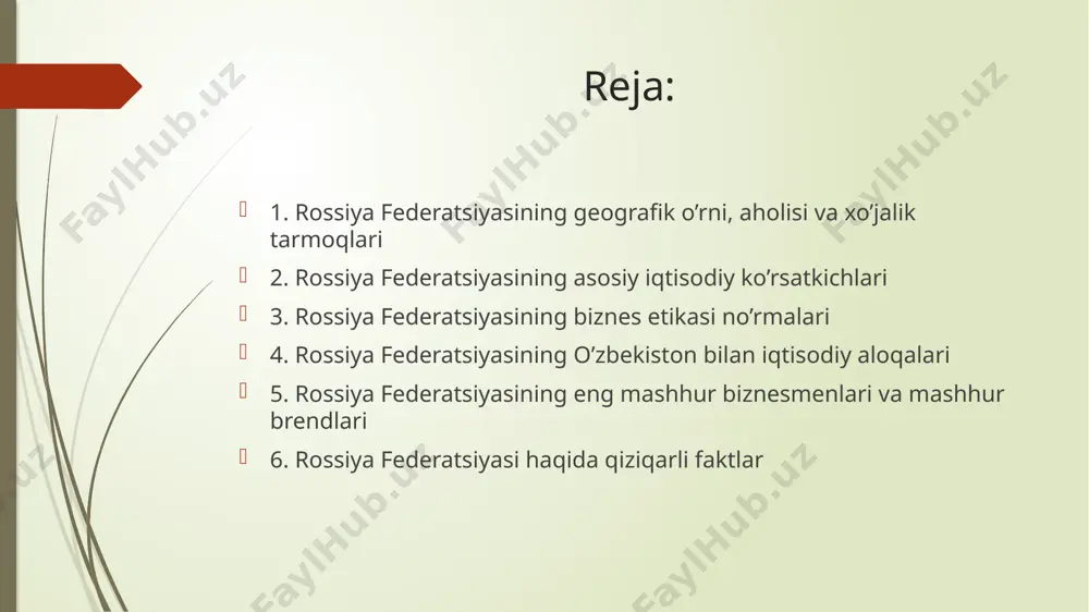 saylanadi. qonun chiqaruvchi organi – 2 palata (federatsiya kengashi va davlat dumasi)dan iborat federal majlis (parlament). ijrochi hokimiyatni rais boshchiligidagi hukumat amalga oshiradi. hukumat raisini davlat dumasi bilan kelishgan holda prezident tayinlaydi. tabiat zonalari rossiya hududi meridian boʻylab 2,5–4 ming km ga, gʻarbdan sharqqa 9 ming km ga choʻzilgan. mamlakatning eng gʻarbiy nuqtasi polsha bilan boʻlgan chegarada (kaliningrad viloyati), sharqiy nuqtasi bering boʻgʻozidagi ratmanov orolda, chekka jan. nuqtasi ozarbayjon bilan boʻlgan chegarada, chekka shim. nuqtasi fransiosif yeri arxipelagidagi rudolf orolda, rossiya hududining 45% oʻrmon, 4% suv, 13% qishloq xoʻjaligiga yarokli yerlar, 19% bugʻu yaylovlari, 19% boshqa yerlardir. rossiyada 100 dan ortiq millat va elat yashaydi. rossiyaning asosiy aholisi – ruslar jami aholining 81,5% ni tashkil etadi. ukrainaga yondosh viloyatlarda, tyumen viloyati, moskva, shimoliy kavkaz, ural va sibir janubida ukrainlar, kaliningrad viloyati, moskva va moskva viloyati, sankt-peterburg va kareliyada belaruslar, krasnoyarsk oʻlkasi, moskva va sankt-peterburgda litvalar va latishlar (shuningdek, omsk viloyatida …