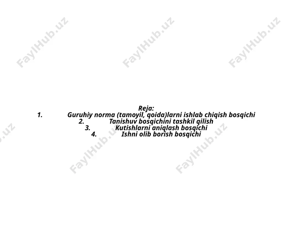xfiylik. trening jarayonida bayon etilgan kimningdir, aniqrog‘i biror-bir guruh a’zosining hayotiga oid ma’lumotlar, fikrlar, hissiyotlarning ifodalanishi, o‘yin va mashqlarni bajarish jarayonida noqulay holatlarga tushib qolishlar trening doirasidan chetga chiqmasligi lozim. shu yerda va hozir. guruhdagi muomala va munosabatlar mashg‘ulot jarayoniga bevosita aloqador, ya’ni hozirgi zamonga bog‘liq bo‘lishi zarur. hattoki ishtirokchilardan birortasi o‘tgan zamondagi voqeani hikoya qilayotganda ham, uni shu yerda va ayni paytda nimani his qilayotganligi muhim ahamiyat kasb etadi. shuningdek, trener ham, har bir ishtirokchi ham barcha muammolarini unutib, o‘zini faqat "shu yerda va hozir" holatida his qilishi lozim. • fikrni birinchi shaxs tomonidan bayon etish. bunda ishtirokchilarga doimo mulohazalar "menimcha...", "mening fikrimcha...", "mening o‘ylashimcha..." qabilida bayon etilishi maqsadga muvofiqligi uqtirilishi kerak. ● yagona mikrofon: trening mashg‘uloti jarayonida biron bir ishtirokchi o‘z fikrini gapirayotganda, boshqalar unga diqqat bilan quloq solishi va uning gapini bo‘lmasligi, bir-birining shaxsini hurmat qilishlari lozim. kimdir gapirayotganida boshqa birovning unga quloq solmasligi so‘zlovchining shaxsiyatiga tegishi …
