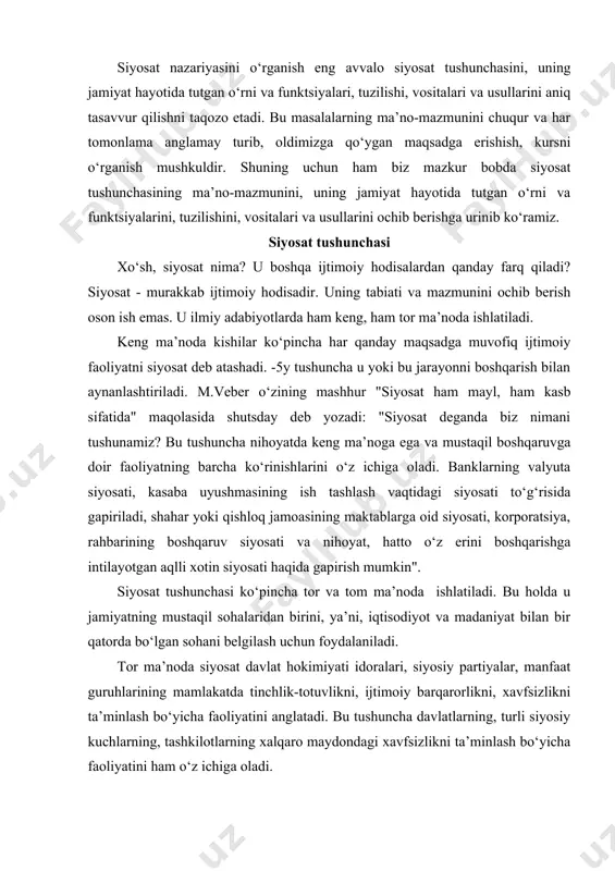 arorlikni, xavfsizlikni ta’minlash bo‘yicha faoliyatini anglatadi. bu tushuncha davlatlarning, turli siyosiy kuchlarning, tashkilotlarning xalqaro maydondagi xavfsizlikni ta’minlash bo‘yicha faoliyatini ham o‘z ichiga oladi. ilmiy adabiyotlarda siyosatning turli-tuman ta’riflari, talqinlari mavjuddir. bu ilmiy ta’riflarni, asosan, uchta guruhga: sotsiologik, substansional va faollik guruhlariga bo‘lish mumkin. siyosatning sotsiologik ta’riflari sotsiologik yondashuvga asoslanadi. ularda siyosat boshqa ijtimoiy hodisalar: iqtisodiyot, ijtimoiy guruhlar, huquq, axloq, madaniyat, din orqali tavsiflanadi. siyosatning iqtisodiy ta’riflari siyosatni iqtisodiy bazis ustidagi ustqurma, iqtisod ehtiyojlari, manfaatlarining jamlangan ifodasi sifatida tavsiflaydi. bu holatda siyosat ijtimoiy hayotning o‘ziga xos sohasi sifatida o‘zining mustaqilligidan mahrum bo‘ladi. faqat nisbiy, cheklangan mustaqilligini saqlab qoladi. umuman, siyosatning mazmuni uning subyektlari irodasiga bog‘liq bo‘lmagan obyektiv iqtisodiy qonunlar bilan belgilanadi. siyosatni iqtisodiy determinizm nuqtai nazarida ta’riflashda faqat uning muhim manbalaridan biriga e’tibor qaratiladi. bu konsepsiyalar, odatda, siyosatga iqtisodiy ehtiyojlarning ta’sirini haddan ziyod bo‘rttiradi, mutlaqlashtiradi, uning mustaqilligini yetarli baholamaydi. siyosatni sotsiologik ta’riflashning muhim tarkibiy qismlaridan biri - stratifikatsiya talqinlaridir. bunda siyosat …