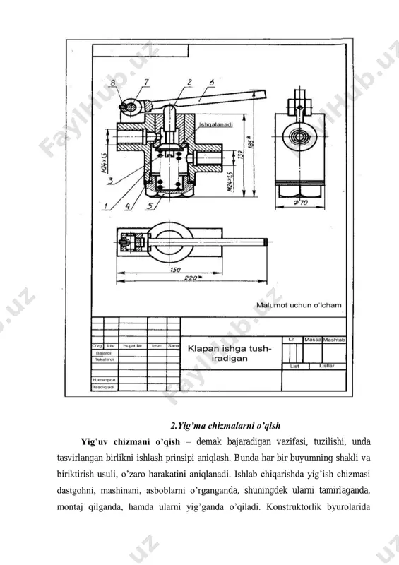 ormoz tizimi ingichka tutash chiziq bilan chegara buyum sifatida ko’rsatilgan. prujina, tayanch va qistirma qirqimda ko’rsatilgan. qistirma qopqoqni korpus bilan germetik birikishini ta‘minlaydi. prujina tayanchni pastki ko’ndalang qismini sirtiga taqalib u orqalik kuchni klaponga uzatadi. 4) qopqoq korpus bilan rezba yordamida biriktiriladi. klponni ish sirti konus, u qopqoni konus siriga tegib turadi. germetik yopish bu sirtlarni bir-biriga zich tegib turishi natijasida ta‘minlanadi. bu sirtlarni yuqori klass g’adir-budirligi tufaylik amalga oshiriladi. klapon uni yuqori sferik qismiga tormoz tizimini richagni mexanik bosish ta‘siri natijasida ochiladi. richagni harakatidan u pastga tushayotib prujinani siqadi buning natijasida qopqoqdagi o’tish teshigi ochiladi va havo bosim ostida tormozlik tizimning korpusiga kiradi. 5) birlik quyidagi ketma-ketlikda bo’laklarga ajratiladi. qopqoq burab chiqariladi, qistirma olinadi va korpusdan klapon tayanch va prujina chiqarib olinadi. birlikni yig’ish teskari ketma-ketlikda bajariladi. nazorat savollari 1. yig’ma chizma tarkibida nima bor? u nimaga mo’ljallangan? 2. tayyor birlikni yig’uv chizmasi qanday ketma-ketlikda bajariladi? 3. yig’ma birlikni …