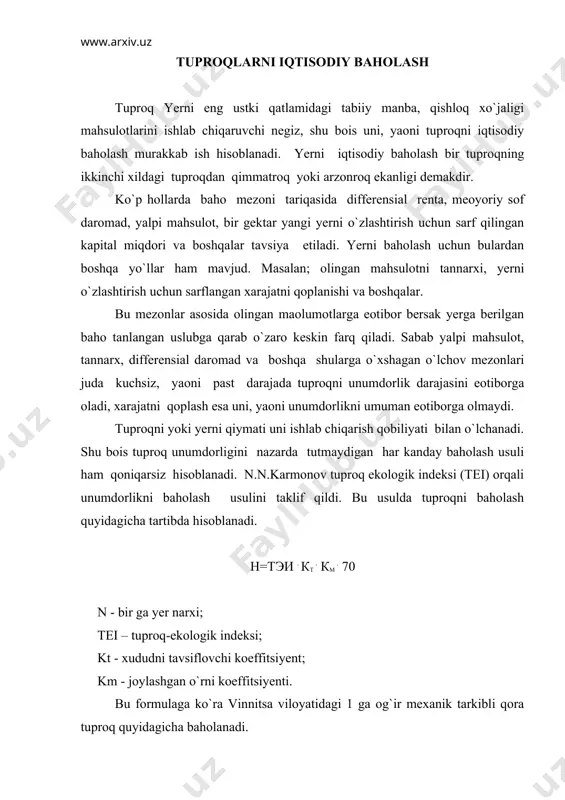 qildi. bu usulda tuproqni baholash quyidagicha tartibda hisoblanadi. н=тэи . кт . км . 70 n - bir ga yer narxi; tei – tuproq-ekologik indeksi; kt - xududni tavsiflovchi koeffitsiyent; km - joylashgan o`rni koeffitsiyenti. bu formulaga ko`ra vinnitsa viloyatidagi 1 ga og`ir mexanik tarkibli qora tuproq quyidagicha baholanadi. n = 90 . 1.15 . 3.0 . 70 = 21735 rub (1990 yilgi pul holatiga) formuladagi 90; 1.15; 3.0 lar maxsus jadvallardan olinadi. toshkent viloyatidagi sug`oriladigan tipik bo`z tuproqlar narxi: n = 132 . 1.27 . 4.4 . 70 = 51633 rubni tashkil qiladi, bu hisob- kitoblarda tuproq emas yer baholanganligini ko`rish qiyin emas, chunki joylashgan o`rni, maydon xususiyati kabi kattaliklar yer kategoriyalari tarkibidan joy oladi. demak tuproq bahosi bilan yer bahosini ajratib olish kerak. uy-joy, turli kattalikdagi korxonalar, savdo va boshqa idoralar, yo`l, temir yo`l va boshqa hollarda albatta yer tariqasida baholanishi kerak. ammo qishloq xo`jalik mahsulotlarini yetishtiradigan yerlar …