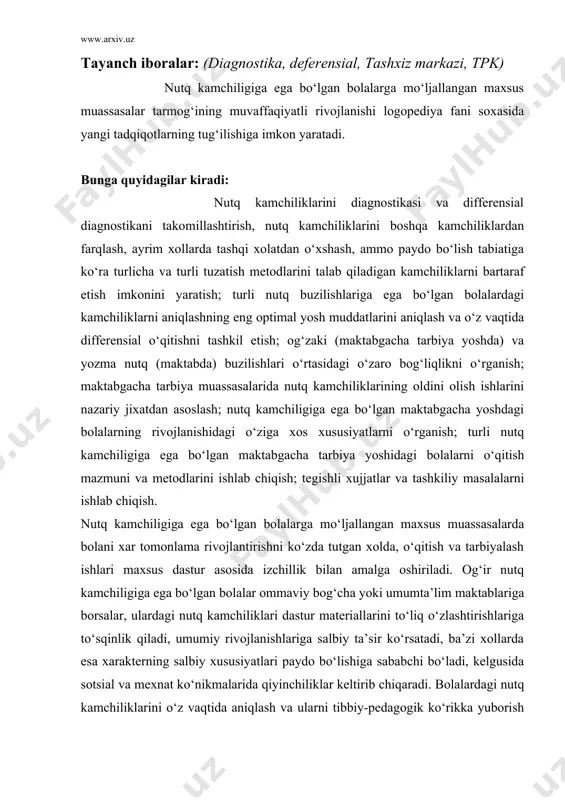 bo‘lgan bolalar ommaviy bog‘cha yoki umumta’lim maktablariga borsalar, ulardagi nutq kamchiliklari dastur materiallarini to‘liq o‘zlashtirishlariga to‘sqinlik qiladi, umumiy rivojlanishlariga salbiy ta’sir ko‘rsatadi, ba’zi xollarda esa xarakterning salbiy xususiyatlari paydo bo‘lishiga sababchi bo‘ladi, kelgusida sotsial va mexnat ko‘nikmalarida qiyinchiliklar keltirib chiqaradi. bolalardagi nutq kamchiliklarini o‘z vaqtida aniqlash va ularni tibbiy-pedagogik ko‘rikka yuborish bolalar poliklinikasi logopedi, pediatr, psixiatr va nevropatolog, bolalar bog‘chasi va ommaviy maktab logopedlarining asosiy vazifalaridir. · nutq kamchiligiga ega bo‘lgan bolalar bog‘chalariga (guruxlarga) saralash. eshitishida, nutqida, ko‘rishda, aqliy faoliyati va tayanch-xarakat apparatida kamchiligi bo‘lgan bolalar uchun ixtisoslashtirilgan maktabgacha tarbiya muassasalarining rivojlanishi, maktabgacha tarbiya yoshidagi bolalarning yetakchi nuqsonlarini xisobga olgan xolda, ularni differensial o‘qitish va tarbiyalash uchun yetarli sharoit yaratish imkonini beradi. maxsus guruxlarda kamchiliklarni bartaraf etish bo‘yicha olib boriladigan o‘qitish vazifalarini muvaffaqiyatli xal etish, ko‘p jixatdan nutq kamchiliklarini to‘g‘ri va o‘z vaqtida aniqlashga, uning og‘ir, yengil darajalariga, tuzatish mashg‘ulotlarining boshlanishiga bog‘liqdir. nutq kamchiligiga ega bo‘lgan maktabgacha tarbiya yoshidagi bolalarni …