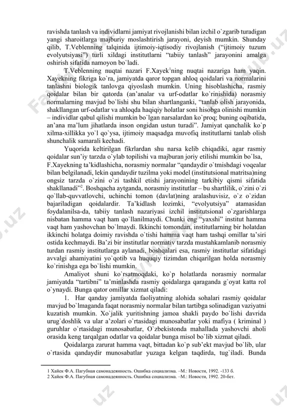 rmaga amal qilish shaxs uchun o`z maqsadlari (signaling) haqidagi xabarlarni kontragentgacha yetkazish usuliga aylanadi. shaxslar o`z xatti-harakatiga nisbatan bir-birini istisno etuvchi talablarni muvofiqlashtirishga va o`z tomonlarining harakatlariga nisbatan ishonchli fikrlarni bildirishga qodir bo`lmay qoladi. ko`rib chiqilayotgan yondashuv doirasida kelishuvlar nisbatining quyidagi variantlari tahlil qilinadi. 1. ekspansiya – unda o`zaro hamkorlikni tashkil qilish ilgari boshqa kelishuvlar ustuvorlik qilgan sohalardagi kelishuvlardan birining normalari asosida amalga oshadigan kelishuvlar nisbati. masalan, siyosiy soha siyosiy bozorga aylanishi mumkin, bunda fuqarolik kelishuvining normalari bozor kelishuvi normalari tomonidan siqib chiqariladi. bozor kelishuvining ekspansiyasi o`ta xavfli, u boylikning o`ta nomutanosib taqsimlanishiga va undan siyosiy hokimiyat omili sifatida foydalanishga olib kelgan holda jamiyat rivojlanishini barqarorlikdan mahrum etadi. 2. urinish – unda bir o`zaro hamkorlikning o`zi bir-birini istisno etuvchi normalar asosida amalga oshirilishi mumkin bo`lgan kelishuvlar nisbati. shu nuqtai nazardan birinchi bo`lib k.errou tomonidan tadqiq etilgan qon topshirish bunga aynan mos misol bo`ladi. gap shundaki, qon odatda pulga (bozor kelishuvi) …