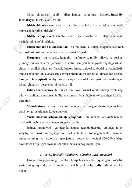 ing turli modellari jamiyat taraqqiyotining barcha bosqichlarida amal qiladigan xo’jalik yuritishning iqtisodiy va ijtimoiy tuzilishi birgalikda iqtisodiy tizimni tashkil qiladi. iqtisodiy tizimlar quyidagi ko’rinishlarda turkumlanadi: 1. an‘anaviy iqtisodiyot; 2. ma‘muriy bo’yruqbozlik iqtisodiyoti; 3. bozor iqtisodiyoti tizimi. a‘anaviy iqtisodiyot - barcha mamlakatlar uchun xos bo’lib, unda natural yoki mayda tovar xo’jaligi xukmronlik qilgan. texnika taraqqiyoti va uning yangiliklarini joriy qilish cheklangan bo’lgan. ma‘muriy-bo’yruqbozlik iqtisodiyoti - bu bozor iqtisodiyotiga qarama-qarshi bo’lgan tizim bo’lib, bu tizimda davlat mulkchiligi hukmron bo’ladi va iqtisodiyot markazdan boshqariladi. bozor iqtisodiyoti tizimi – bu iqtisodiyotni rivojlantirishda eng muhim bo’lgan tizimdir. bu ikki bosqichga egadir. birinchisi, erkin raqobatga asoslagan klassik bozor iqtisodiyoti, ikkinchisi esa, hozirgi zamon rivojlangan bozor iqtisodiyoti bo’lib, uni aralash iqtisodiyot tizimi deyiladi. erkin raqobatga asoslangan bozor iqtisodiyoti - tadbirkorlikda erkinlik amal qiladigan va shaxsiy manfaat ustun turadigan tizimdir. iqtisodiy jarayonlarga davlatning aralashuvi cheklangan bo’lib, davlat xususiy mulkni himoya qiladi va erkin bozorni amal qilishini ta‘minlovchi huquqiy …