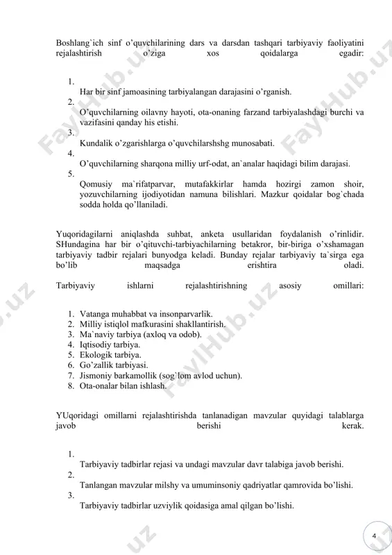 nsonga xos sifatlarni tarbiyalashda; · maqsadni aniqligi va uni to’g`ri yo’naltirish madaniyati; · tarbiyachi-o’qituvchi va tarbiyalanuvchini hamkorlik faoliyati; - o’zini anglash, mustaqil fikrlovchi e`tiqodligi va ixtiyorlik. maktabgacha ta`lim muassasa tarbiyachilarini tarbiyachilik faoliyati va uni amalga oshirish metodikasini «uchinchi ming yillikning bolasi» qo’llanmasidan foydalanishni tavsiya etamiz. tarbiyaviy ishlarning mazmunida bir butun yondashishdan bosh maqsad, “milliy istiqlol g`oyasi: asosiy tushuncha va tamoiyllari dasturi”dagi g`oyalarni bolalarning ongida o’ziga xos va mos ravishda singdiradi. - xalqimizning boy ma`naviy, an`ana, udum, urf-odatlar va ajdodlarimiz merosidan foydalanish. - o’zbekiston respublikasi konstituttsiyasi, adolat, haqiqat va erkinlikni, ishonch-e`tiqodni tarbiyalash. - yurt tinchligi, vatan ravnaqi, xalq farovonligi mohiyatini izohlash. - mehrli-muruvvatli va bag`ri kenglik. ayniqsa bog`cha va kichik maktab yoshidagi o’quvchilarning ta`limiy- tarbiyaviy faoliyatlari o’ziga xos xususiyatga ega: o’quvchilarda hayotiy tajribalarning kamligi, o’quv-tarbiya jarayonida hodisalarga qiziqish, «yaxshi», «yomon» harakatlarga chuqur munosabat bildira olmasligi kabilar. boshlang`ich sinf o’quvchilarining dars va darsdan tashqari tarbiyaviy faoliyatini rejalashtirish o’ziga xos qoidalarga egadir: 1. …