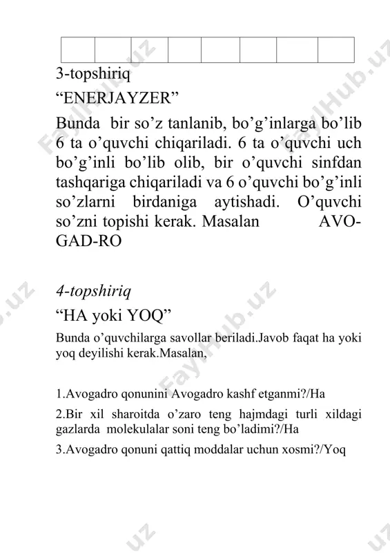 xos ibn sino avval bayon etgan 11-topshiriq “baliq skeleti” 12-topshiriq “ta’rif yozish” avogadro qonuni tarkibning doimiylik qonuni massaning saqlanish qonuni 13-topshiriq “mini test” 1.bir xil sharoitda o’zaro teng hajmdagi turli xildagi gazlarda molekulalar soni teng bo’ladi? a.avogadro qonuni b.massaning saqlanish qonuni c.karrali nisbatlar qonuni 2.moddalar yo’qdan bor bo’lmaydi, bordan yo’q bo’lmaydi, faqat bir turdan ikkinchisiga o’zgaradi.? a.avogadro qonuni b.massaning saqlanish qonuni c.karrali nisbatlar qonuni 14-topshiriq har qadamda element o’yini.bunda bir element nomi ikki marta takrorlanmasligi kerak.masalan, kislorod,vodorod,azot,magniy……. 15-topshiriq formula tuzish kartochkalarda elementlar chalkashtirib beriladi, o’quvchilar ularni taxlab formula tuzishlari kerak bo’ladi. h so4 h2 o2 no3 co3 cl h2 po4 16-topshiriq “kim bilimli”o’yini. o’yin barcha sinfga ta’lluqli,u o’tilgan bobni takrorlash maqsadida qo’llaniladi.o’yinni tartibi:o’quvchilar doira hosil qilib turadilar.o’quvchi o’zining o’ng tomonidagi sinfdoshuga bir moddaning nomini aytadi,sinfdoshi esa tezlik bilan shu moddaning xosalari va ishlatilishini qisqa qilib so’zlaydi va u ham o’z navbatida o’ng tomonidagi sinfdoshiga bir moddaning nomini aytadi.o’yin shuntarzda davom …