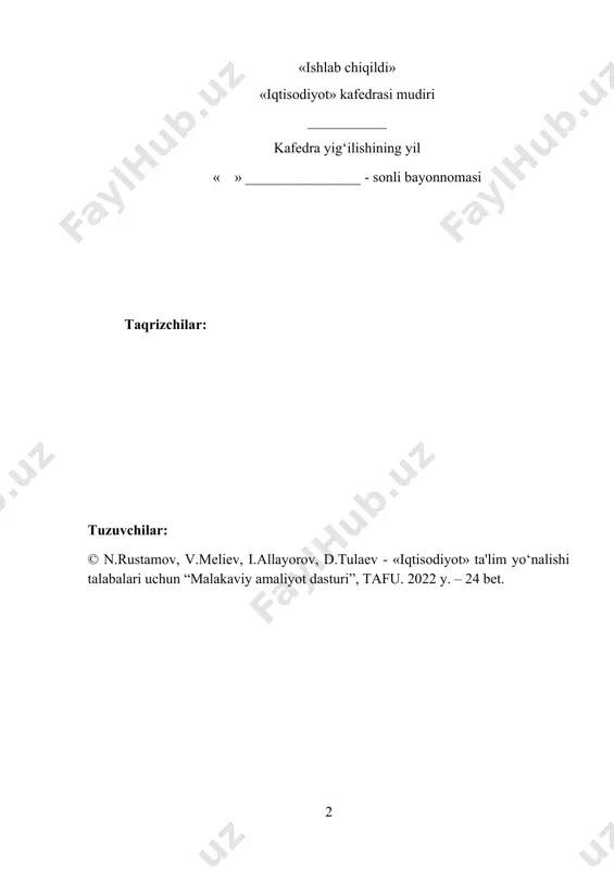 30000 - iqtisod ta’lim sohasining davlat ta’lim standartlari, o‘zbekiston respublikasi oliy va o‘rta maxsus ta’lim vazirining 1998-yil 30-oktabrdagi 305-son buyrug‘i bilan tasdiqlangan o‘zbekiston respublikasi “oliy ta’lim muassasalari talabalarining malakaviy amaliyoti to‘g‘risida”gi nizom talablariga mos ravishda ishlab chiqilgan. dasturda ishlab chiqarish amaliyotining maqsadi, amaliyotni o‘tashga oid umumiy qoidalar, uni samarali tashkil etish masalalari, amaliyot rahbari va amaliyotchining vazifalari hamda majburiyatlari, amaliyot o‘tash natijalarini va hisobotni rasmiylashtirish tartibi ko‘rsatib o‘tilgan. i. ishlab chiqarish amaliyotining maqsadi va vazifalari ishlab chiqarish amaliyotining maqsadi “moliya” ta’lim yo‘nalishi talabalarining fanlar bo‘yicha o‘zlashtirgan nazariy bilimlarini chuqurlashtirish va amaliyot bilan mustahkamlash, kasbiy layoqat va ko‘nikmalarini shakllantirishdan iborat. ishlab chiqarish amaliyoti maqsadidan kelib chiqqan holda talabalar tomonidan quyidagi vazifalarni bajarishi ko‘zda tutilgan: · mahalliy byudjetlar daromadlarining tarkibi, tuzilishi (salmog’i), miqdori va dinamikasi bilan tanishish; · mahalliy byudjetlar xarajatlarining tarkibi, tuzilishi (salmog’i), yo‘nalishlari va dinamikasini o‘rganish; · byudjetlararo munosabatlar va ularni amalga oshirish mexanizmini o‘rganish; · byudjet jarayoni va uning …