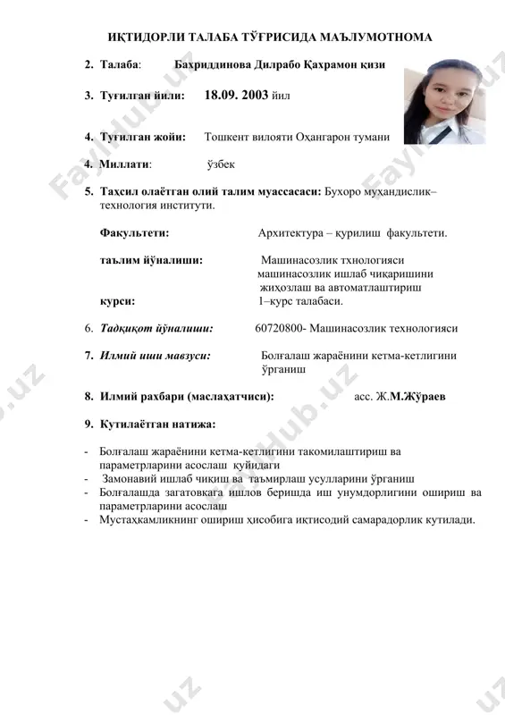 ya davrida texnik xizmat ko'rsatish va ta'mirlash val sirtiga ishlov berish 40-50% gacha oshib bormoqda, bu esa ishlab chiqarilayotgan mahsulotini tannarxini oshib ketib, bozorda to'planib qolishga olib keladi. bundan tashqari mashina va jihozlarni ishchi qismlarini modernizatsiyalash yo'lidagi ularni ishonchliligini oshirishga sarflanadigan xarajatlar ko'p miqdorda oshib bormoqda. detallarni ishlov berish davrida ishlov berish ketmaketligini to'g'ri tanlash orqali ortiqcha mexnat sarfi hamda xarajatlarni kamaytirish. ishning maqsadi: bolg'alash ishlari samaradorligini oshirishga yo'naltirilgan detallarni ishchi qismini ishlatilgan detallardan foydalanib bolg'alash uslublarini ishlab chiqish ishning amaliy ahamiyati. ishlatilgan detallarni materialini tanlash va xususiyatlarini aniqlash ish printsipini o'rganish natijasida: - texnologik mashina va jihozlarni mexanizm uzellari, qurilmalariga, ishchi organlari detallariga o'tkaziladigan zararli ta'sirli manbalari va sabablarini; - texnologik mashinalarni ishlash qobiliyatini pasaytiruvchi jarayonlar fizik mohiyatini; - texnologik mashina va dastgohlar ishchi organlarini har xil ta'sirlarga qarshi reaktsiyasini; - yuqorida keltirilgan omillar asosida kerakli vaqt bolg'alash ishlarini olib borish ish ketma-ketligini tartiblari ishlab chiqiladi. ii.ishning mazmuni: kirish …