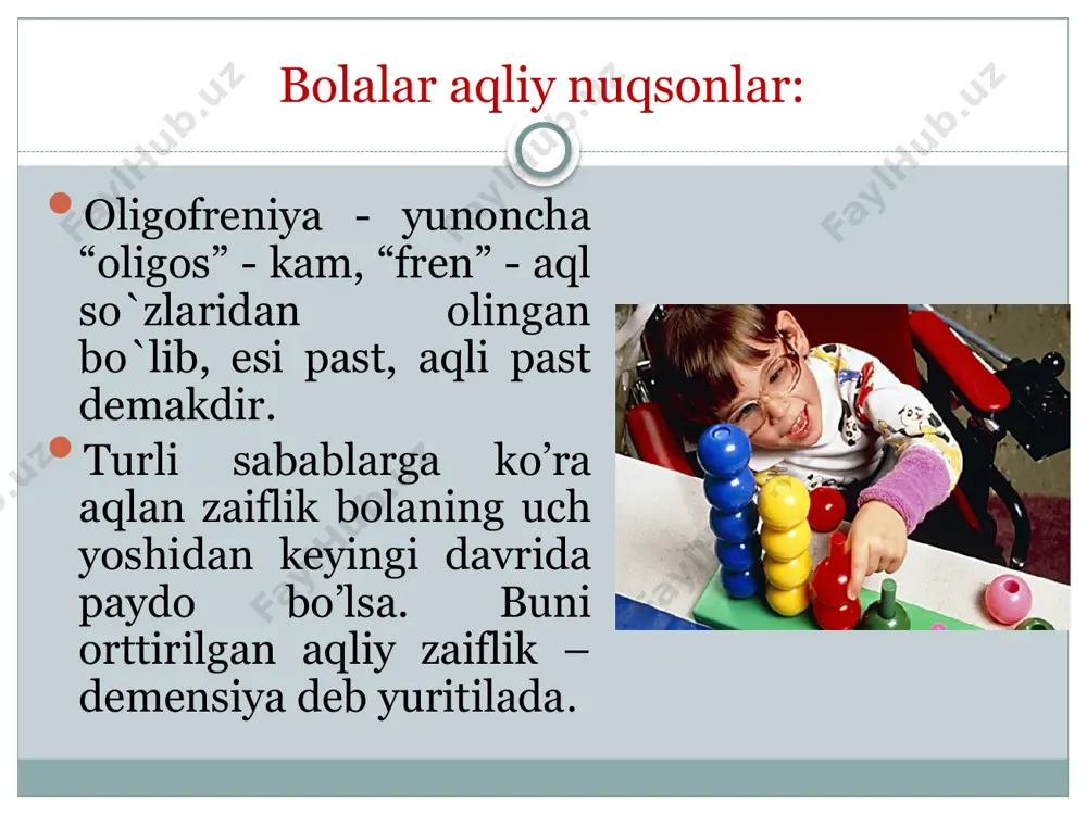 zamik bilan kasalligi bilan bog’liq oligofreniya (rubeoler embriopatiya). b) gripp-parotit, infektsiyali gepatit, tsitomegaliya viruslari keltirib chiqaradigan oligofreniya v) toksoplazmoz va listeroz tufayli bo’ladigan oligofreniya g) tug’ma sifilis asosida hosil bo’ladigan oligofreniya. d) onadagi gormonal buzilishlar va toksik omillar (endo va ekzotoksik agentlar) tufayli kelib chiqadigan oligofreniyaning klinik turlari e) chaqaloqlardagi gemolitik kasallik sababli hosil bo’ladigan oligofreniya iii.tug’ish vaqtida va erta bolalikda ta’sir qiluvchi har xil zararlar sababli kesib chiqadigan oligofreniya tug’ish vaqtida va erta bolalikda ta’sir qiluvchi har xil zararlar sababli kesib chiqadigan oligofreniya a) tug’ma jarohat va asfiksiya bilan bog’liq oligofreniya b) postnatal davrda bosh miya jarohati tufayli kelib chiqadigan oligofreniya v) erta bolalikda boshidan kechirgan entsefalit, meningoentsefalit va meningitlar sababli hosil bo’ladigan oligofreniya. bu guruhlar bilan bir qatorda suxareva oligofreniyaning atipik turini ajratgan, bularga gidrotsefaliya, bosh miyaning rivojlanishining lokal deffekt, endokrin buzilishi bilan bog’liq oligofreniyalar. maxsus muassasalarda o’quv materiallarini o’zlashtirishi yengil (f-70) darajadagi aqliy nuqsoni bo’lgan bolalar maxsus …