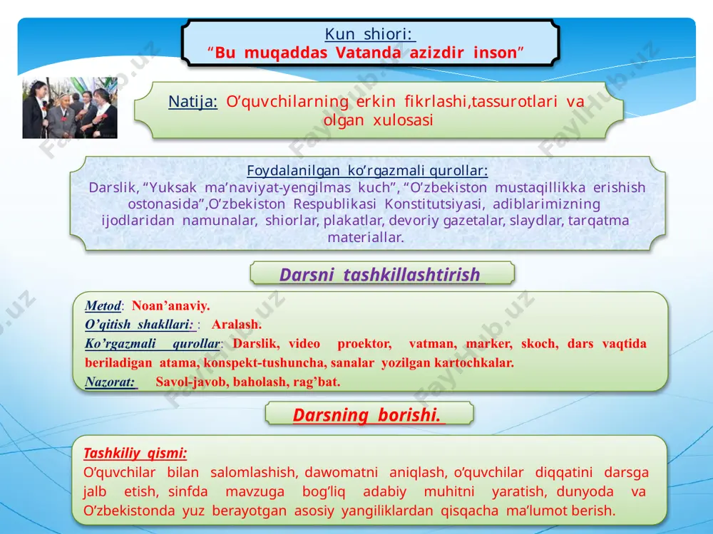 - -larining bu yerga kelib, marhumlarni yod etishi, ularning ruhiga hurmat bajo keltirishi ibratli an’anaga aylanib qoldi. bu ishlar xalqimiz, unib-o’sib kelayotgan farzandlarimizning ong-u shurida tarixiy adolatga ishonch va insoniylik fazilatlarini qaror toptirish, ularning ma’naviy olamini kengaytirishda katta tarbiyaviy ahamiyatga ega ekani bilan ayniqsa e’tiborlidir. tuprog’i to’tiyo makonga qulluq, xudo bergan davr-u davronga qulluq, aziz qilgan aziz insonga qulluq, bu muqaddas vatanda azizdir inson ma’lumki, sobiq sssr davrida 9-may har yili g’alaba kuni sifatida bayram qilinar, markazda va respublikalarda dabdabali harbiy paradlar o’tkazilar edi. biz mazkur sananing asl insoniy ma’no-mohiyati hamda jamoatchiligimzning bu boradagi taklif va mulohazalarini inobatga olgan holda 9-may kunini mamlakatimzda xotira va qadrlash kuni sifatida nishonlashga qaror qildik bu voqea hech shubhasiz yurtimizda tarixiy xotirani to’laqonli tiklash yo’lida hayotning o’zi taqozo etgan yana bir jiddiy qadam bo’lganini aytish lozim. shu munosabat bilan poytaxtimizda, viloyat va tumanlarda sovet mafkurasini o’zida ifoda etgan eski yodgorliklar o’rniga xalqimizning ruhi va …