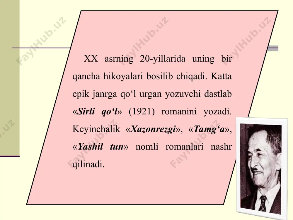 uylangan yili uni diyorbakirga jo‘natishgan. shu ketganicha istanbulga boshqa qaytib kelmagan. diyorbakirdan1 musulga, musuldan xonikinga, u yerdan bag‘dodga, karbaloga o‘tgan... bir yerda aqalli bir yil ham turmagan. onamni menga o‘xshatishadi. onam otamga tushgan yili oldirgan bir rasmi bor, xuddi mening o‘zginam. faqat bechora onam sog‘liq jihatidan menga hech o‘xshamas edi. juda zaif ekan. bitmas-tuganmas yo‘llarga, tog‘larning qattiq havosiga, dalalarning jaziramasiga chidash beradigan sog‘lig‘i yo‘q ekan. keyin, aftidan, tag‘in bir kasali ham bo‘lgan. bechoraning er bilan bo‘lgan butun hayoti shu kasallikni yashirish bilan o‘tgan... nima qilsin, otamni juda yaxshi ko‘rar ekan. meni zo‘rlab erimdan ajratishadi, deb qo‘rqar ekan... otam istanbuldan hamon uzoqlashib borar, har bir safari oldidan onamga: – seni hech bo‘lmasa bir mavsumgina, mayli, ikki oygina onangning yoniga yuborib turay. onang bechora ham qarib qoldi... kim bilsin, seni ko‘rgisi kelib, yuragi ezilib o‘tirgandir, – desa, onam: – shu yog‘ini ham pisanda qilibmidik? istanbulga birga qaytamiz, demabmidik? – deyarkan. gap kasaliga …