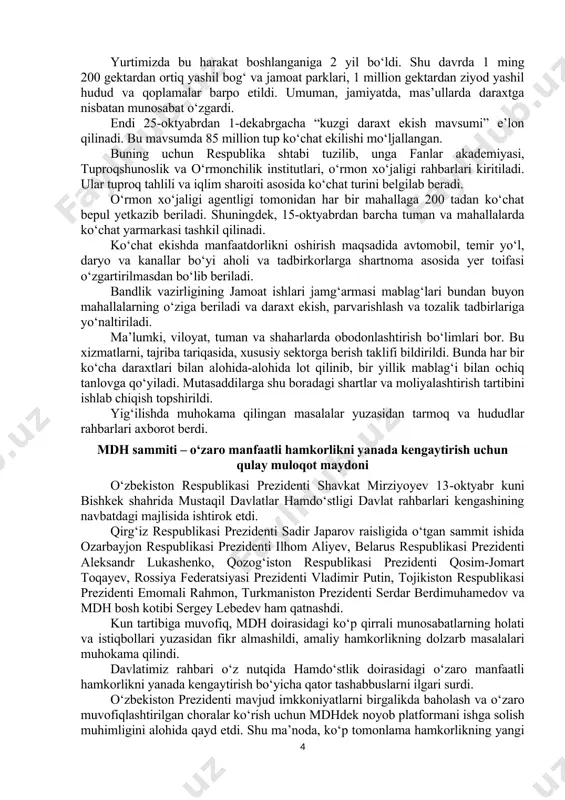 ming 300 ta zamonaviy avtobus xarid qilinib, 38 ta yo‘nalish ochildi. yig‘ilishda turistlarni ko‘paytirish bo‘yicha yangi imkoniyatlar muhokama qilindi. avvalo, qo‘shni davlatlardan, rossiya va xitoydan sayyohlarni jalb qilish uchun qulay imkoniyat borligi ta’kidlandi. xususan, yurtimiz viloyatlari xitoy provinsiyalari bilan hamkorlik o‘rnatgan. bundan foydalanib, hududlarimiz turistik salohiyatini targ‘ibot qilib, xitoydan yiliga 1 million sayyohni jalb qilish mumkinligi aytildi. mamlakatimizga uzoq davlatlardan turistlar kelishi ham ko‘paygan. misol uchun, hindiston, yaponiya, aqsh va italiyalik sayyohlar soni 3-4 barobar oshgan. birgina xorazmga ispaniyadan 40 ming turist tashrif buyurgan. lekin ular tranzit orqali kelayotgani sababli ortiqcha xarajat qilayapti. agar madriddan yurtimizga aviareys qo‘yilsa, turoperatorlar sayyohlarni 4 karra oshirishga tayyorligini bildirgan. shu bois transport vazirligiga xorijdagi elchilarimiz bilan birga aviaqatnovlarni ko‘paytirish choralarini ko‘rish topshirildi. yaqinda, 16-20 oktyabr kunlari samarqand shahrida ilk bor jahon turizm tashkilotining bosh assambleyasi yig‘ilishi bo‘lib o‘tadi. unga 128 ta mamlakatdan 1 mingdan ziyod ishtirokchi, shu jumladan 79 nafar turizm vaziri, 24 nafar …
