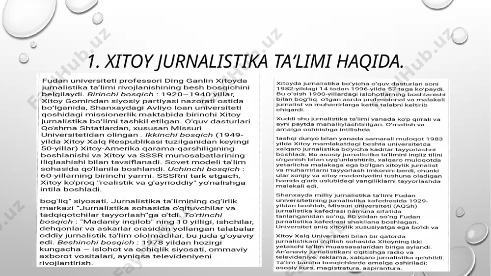 xitoy jurnalistikasi ta'limi - Page 2