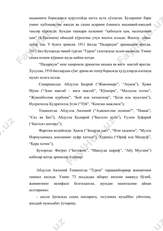 и “бильвью”, ”европа” меҳмонхоналарини тиклаган. абдулла авлоний труппа ишини янада жонлантириш мақсадида турли тиллардаги драмаларни таржима қилиб, саҳнага қўйишга уринган. чунончи: “қотили карима”, “уй тарбиясининг бир шакли”, “хиёнаткор оиласи”, “бадбахт келин”, “хўр-хўр”, “жаҳолат”, “ўликлар” каби саҳна асарларидир. “ўликлар” (жалил маматқулизода асари) “колизей” (маҳобатли-маъносида) театрида қўйилди, томоша роса зўр ўтган. таржимада адибнинг маҳорати чархланди. ўзи ҳам қатор драматик асарлар ёзди: “пинак”, “адвокатлик осонми?”, “сиз ва биз”, “икки севги”, “португалия инқилоби” кабилар. абдулла авлоний драма, айниқса, комедия жанрида халқ туркистон ҳаётини саҳна орқали кўриб, билиб, тушуниб олишларига саъй-ҳаракат қилди. у драманинг жанр кўринишларини аниқ белгилаб, асари сарлавҳаси остига ёзиб ҳам қўйган. масалан: “адвокатлик осонми?” (туркистон турмушидан олиб ёзилмушдур, бир пардали кулги). 1923 йилда ёзган “сиз ва биз”ни туркистон турмушидан олиб ёзилган фожеа, деб номлайди. муаллифнинг бош мақсади жаҳолатдаги туркистон билан маърифатга эришган европани қиёслаш, зиллатга ботган, ўтирса ўпоқ, турса сўпоқ, кишиларни кулги остига олиш эди. “пинак”да дунёнинг учдан бир қисмини идора қилган …